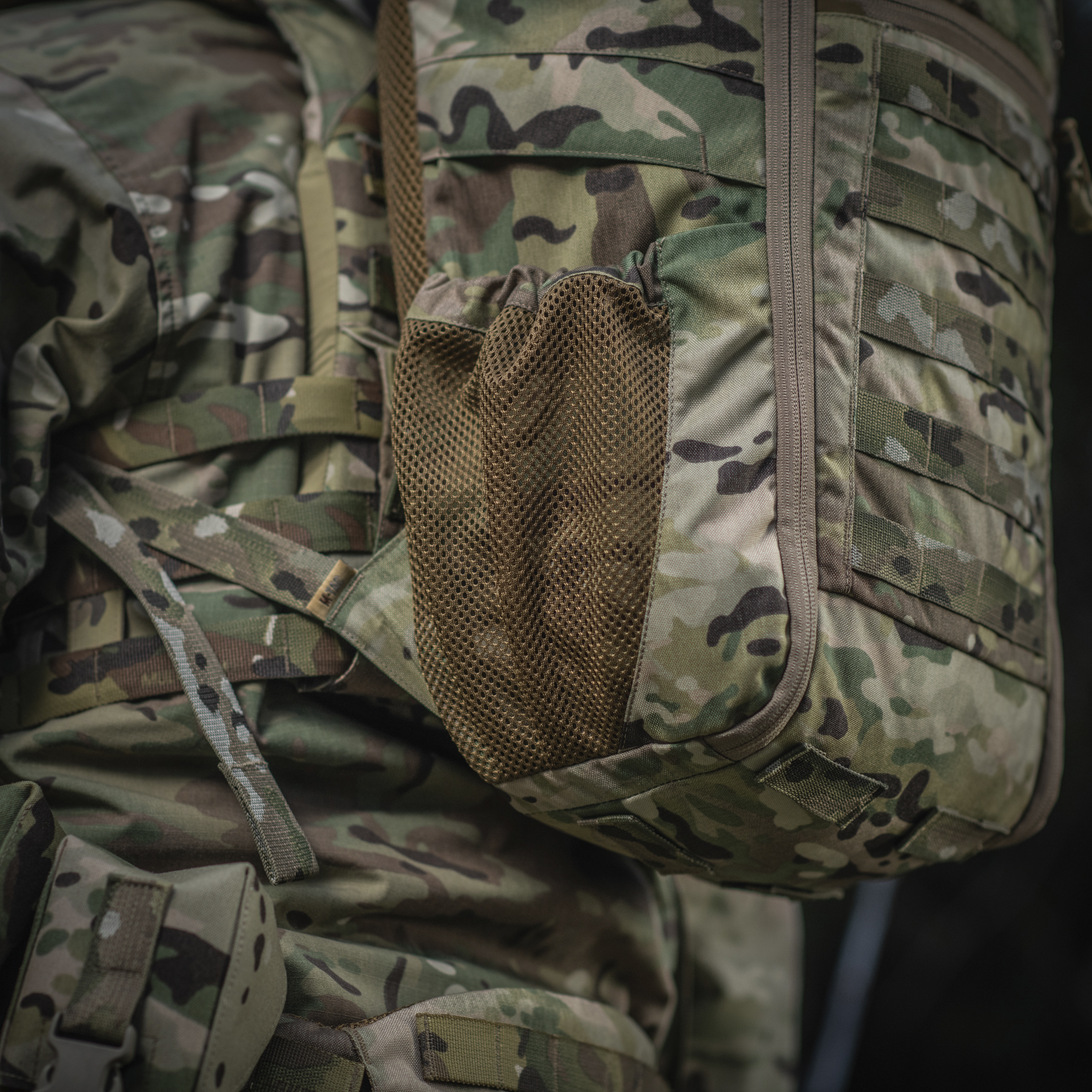 M-Tac рюкзак Small Gen.II Elite Multicam — 17