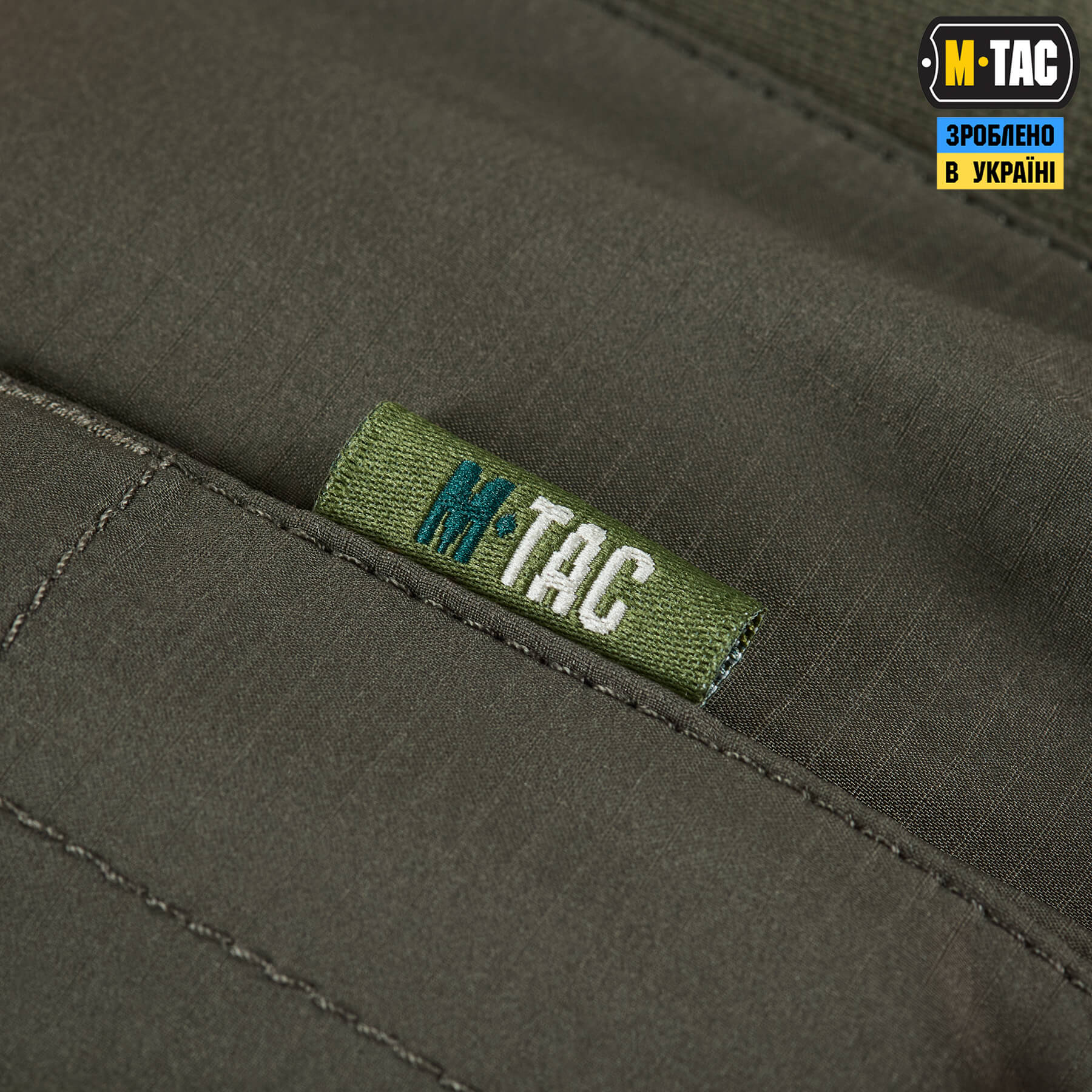 M-Tac свитшот Nylon Pocket Cotton Hard Ranger Green — 7