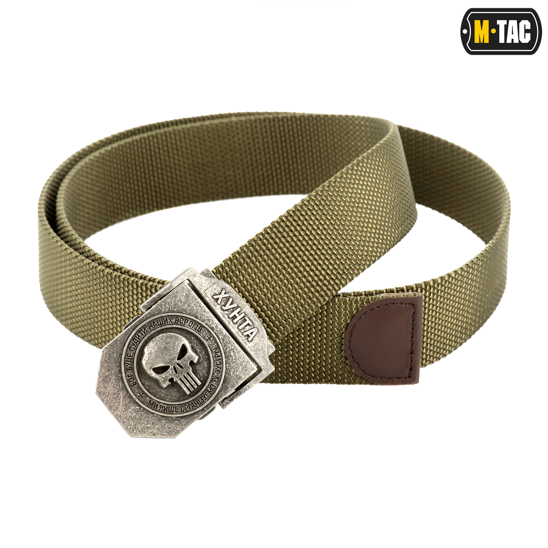 M-Tac ремень Каратель (тип 2) Olive — 2