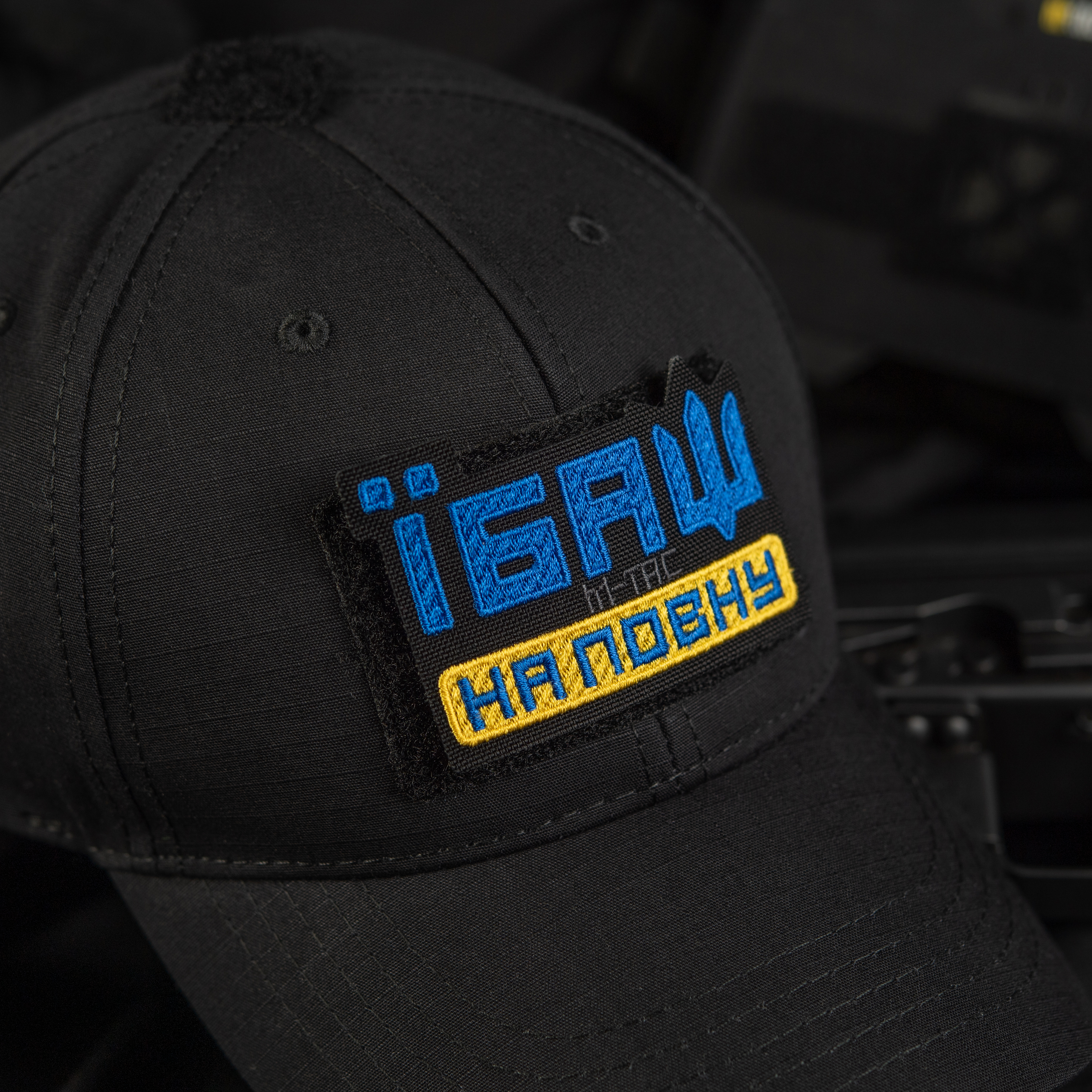 M-Tac нашивка Їбаш на повну (вишивка) Yellow/Blue/Black — 4