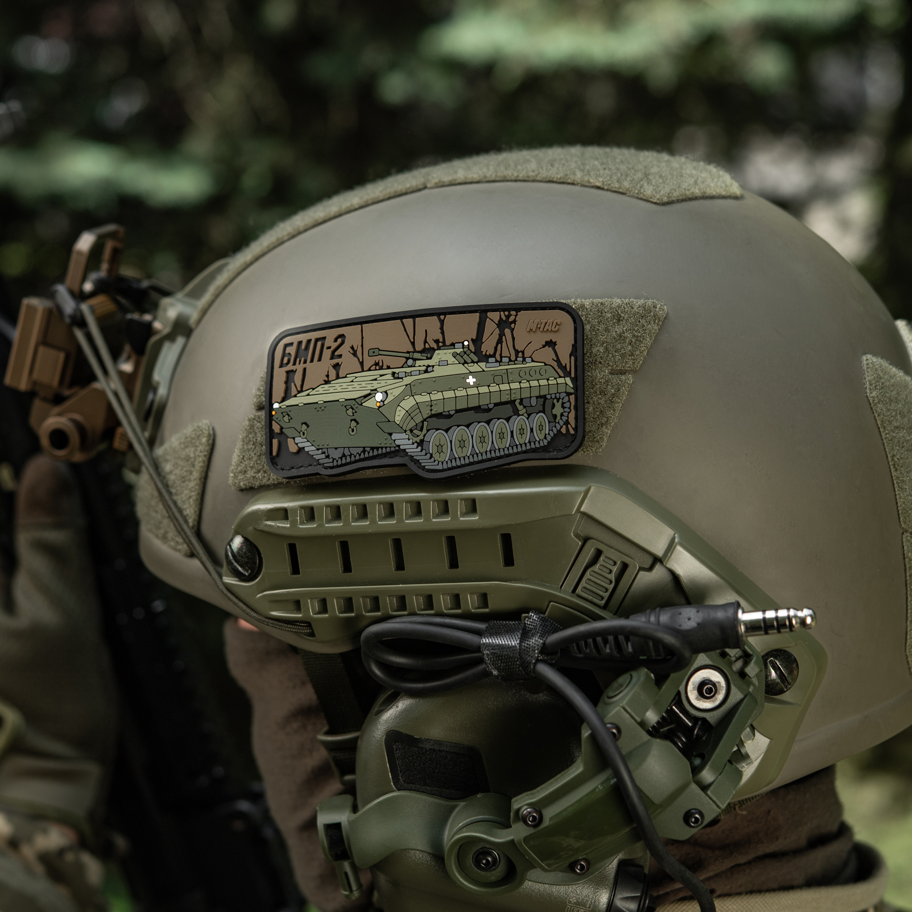 M-Tac нашивка БМП-2 (PVC) — 14