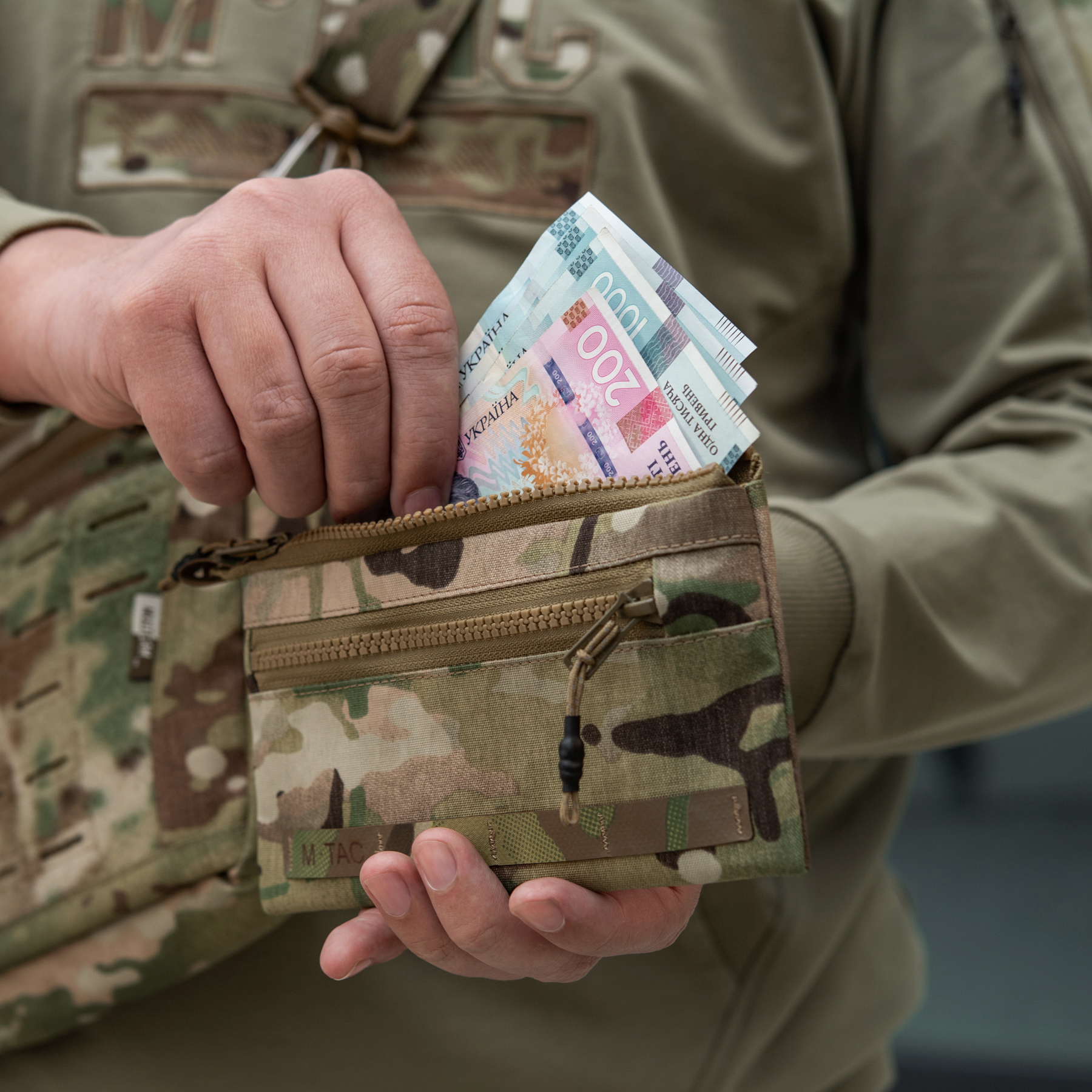 M-Tac кошелек горизонтальный X-Pac Elite Multicam — 22