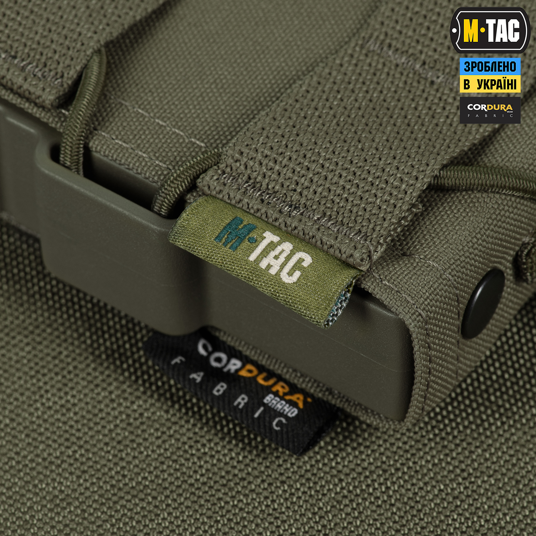 M-Tac подсумок открытый для магазина FAST Elite Ranger Green — 9