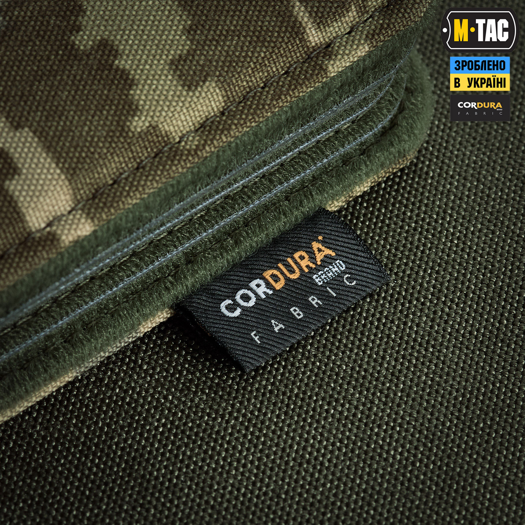 M-Tac альбом Patch Book Elite MM14 — 13