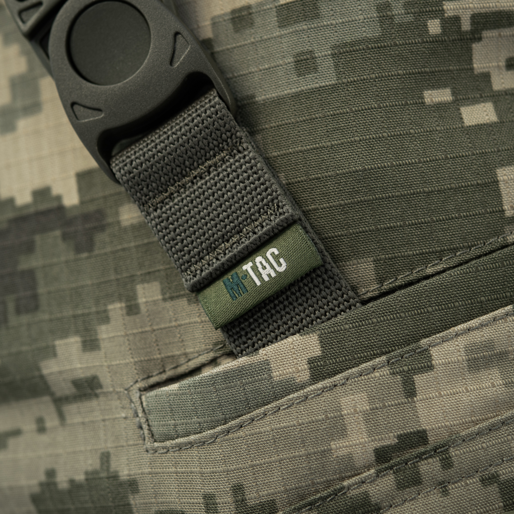 M-Tac Брелок Key Holder Elite Ranger Green — 12