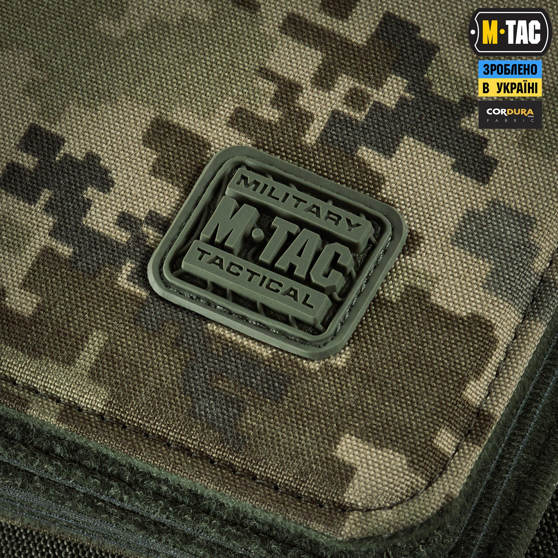 M-Tac альбом Patch Book Elite MM14 — 14