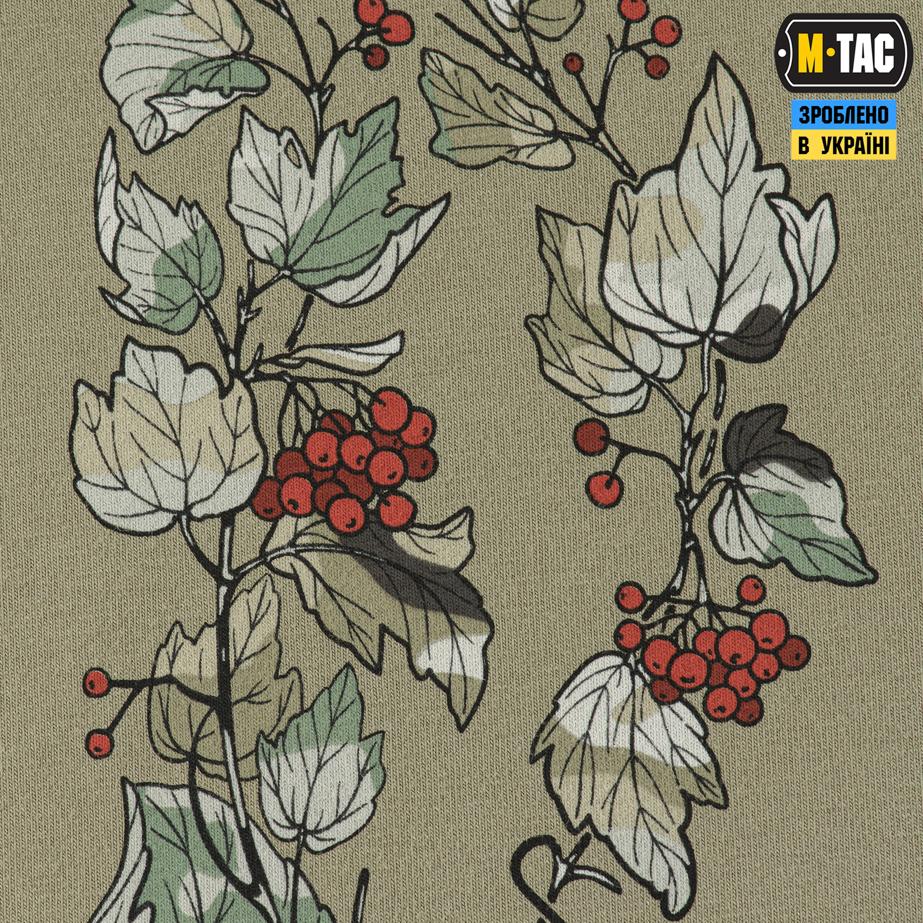 M-Tac футболка Тризуб калина camo Tan — 9