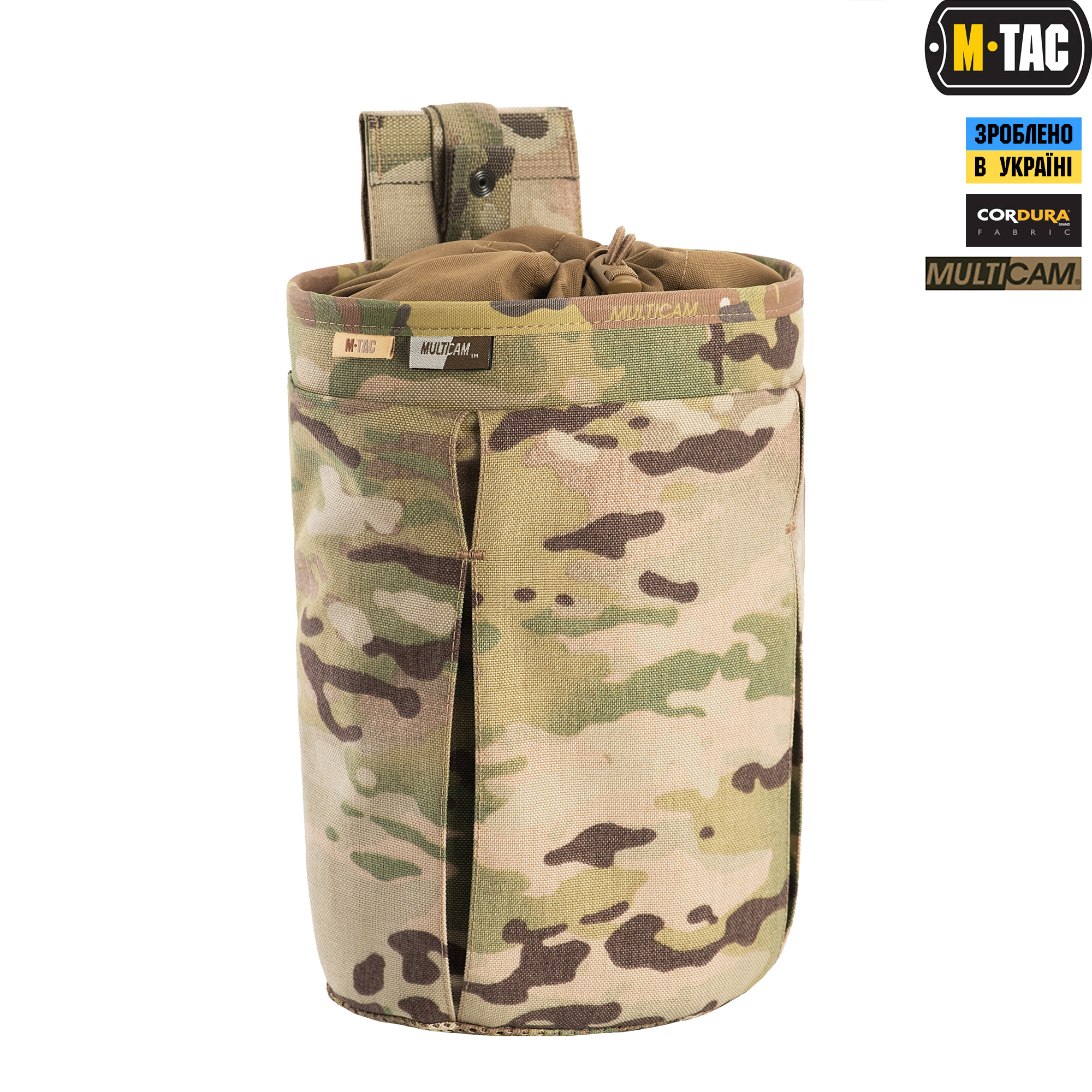 M-Tac сумка сброса магазинов Elite Multicam — 4