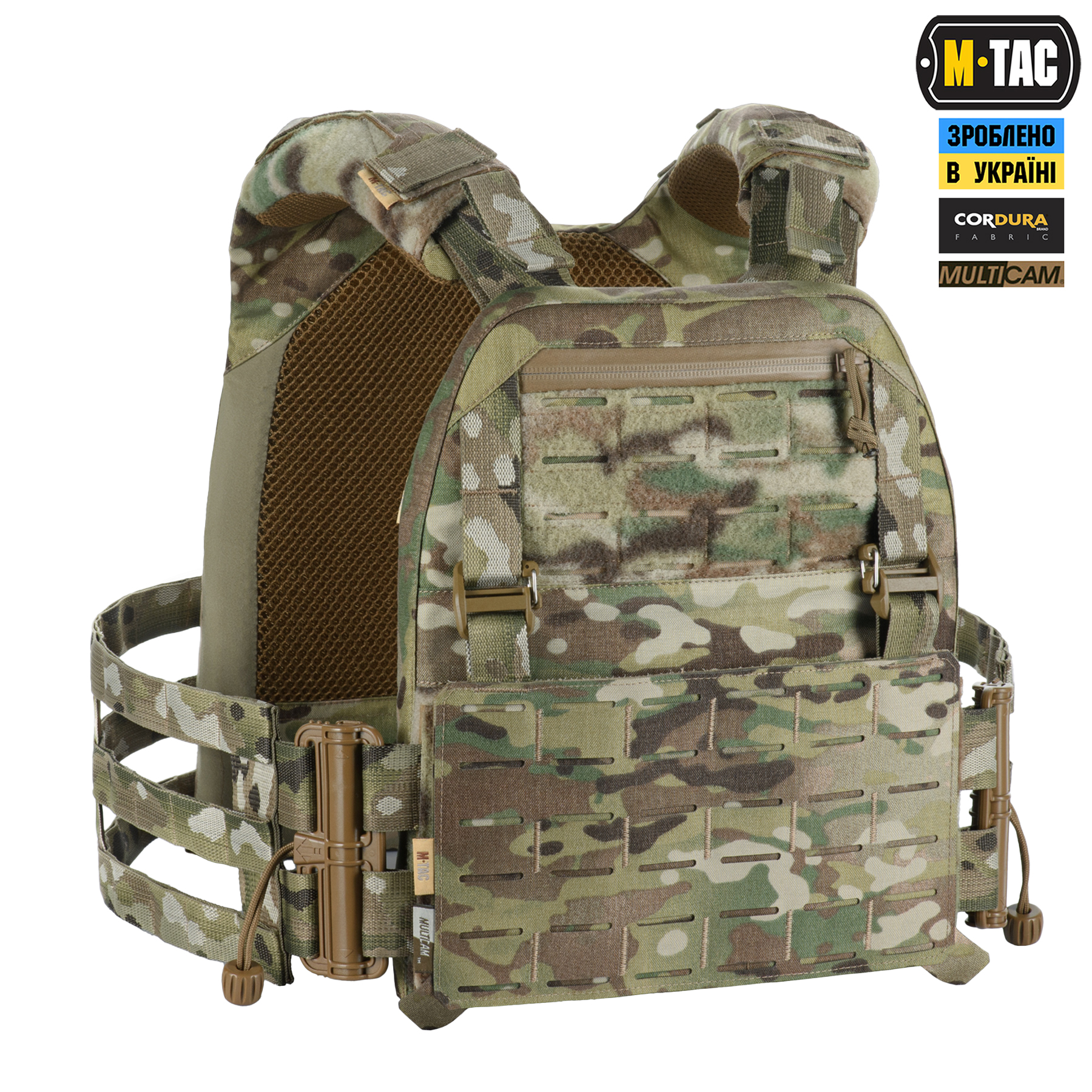 M-Tac плитоноска Cuirass Elite Gen.II Multicam — 4