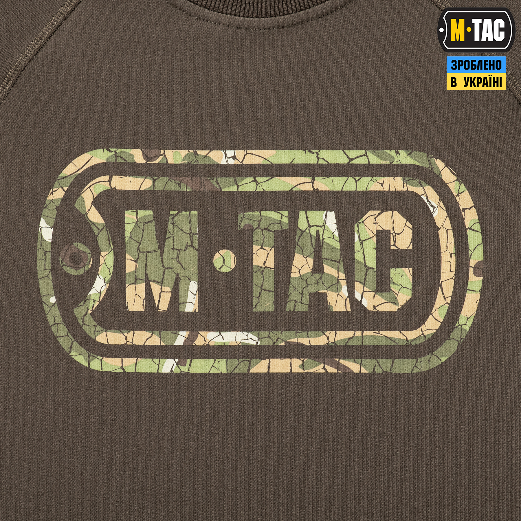 M-Tac реглан Logo Dark Olive — 6