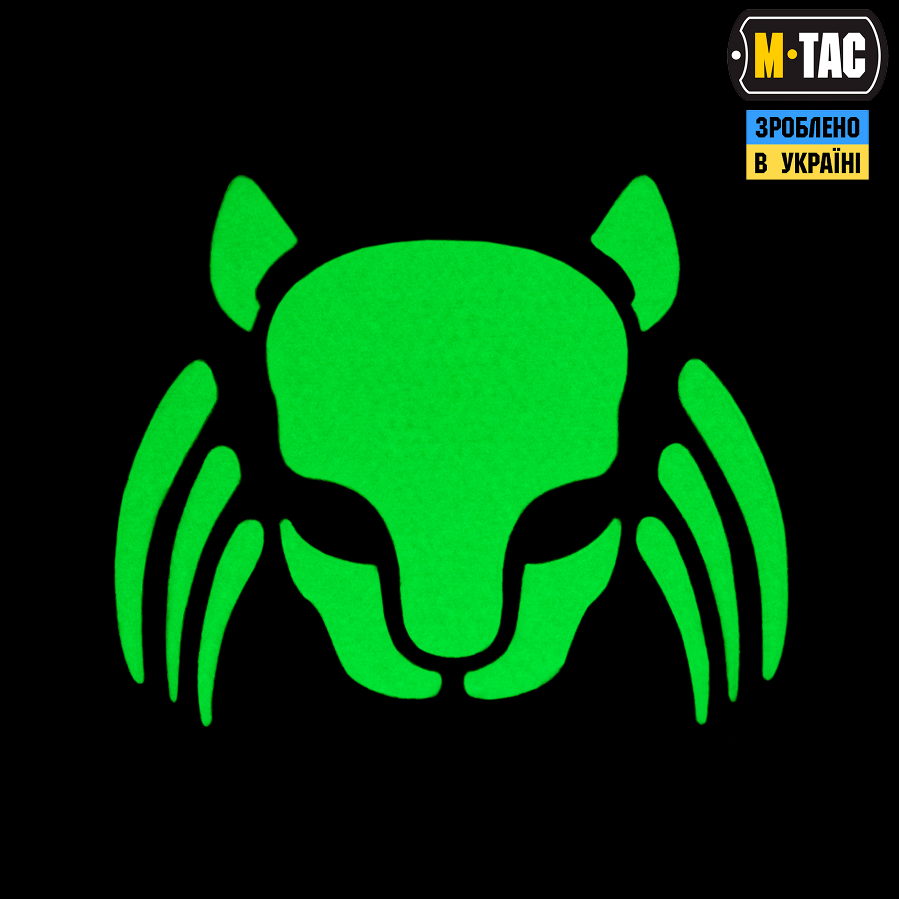 M-Tac нашивка Cat Predator Black/GID — 3