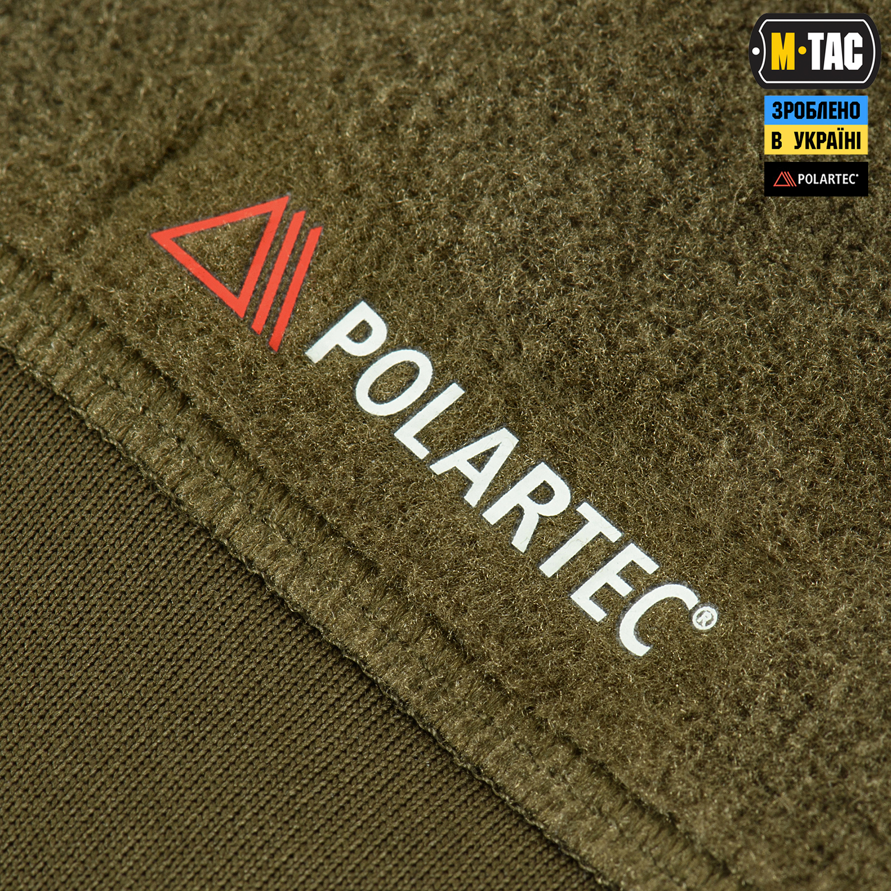 M-Tac кофта Polartec Sport Dark Olive — 9