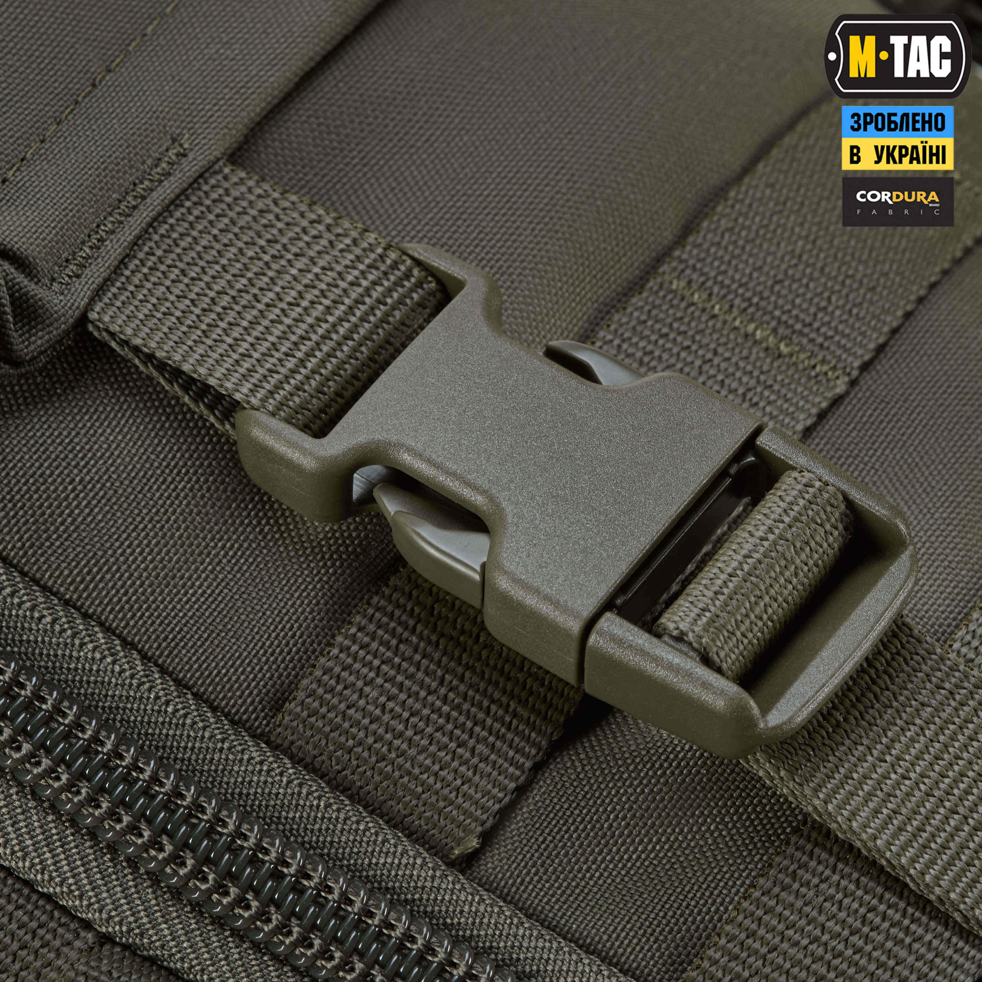 M-Tac рюкзак Recon Elite Ranger Green — 17