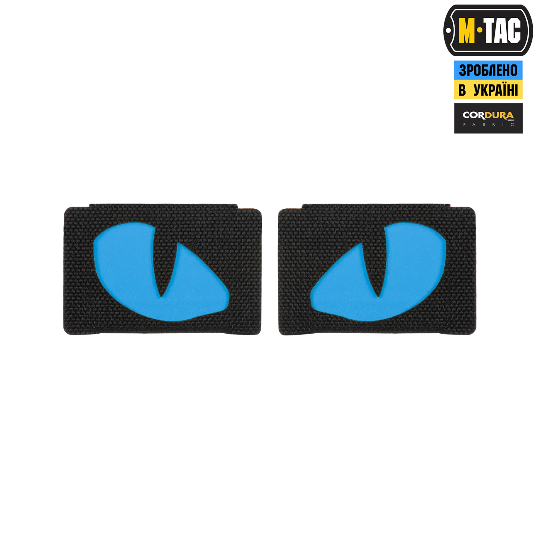 M-Tac нашивка Tiger Eyes Laser Cut (пара) Black/Blue/GID — 3
