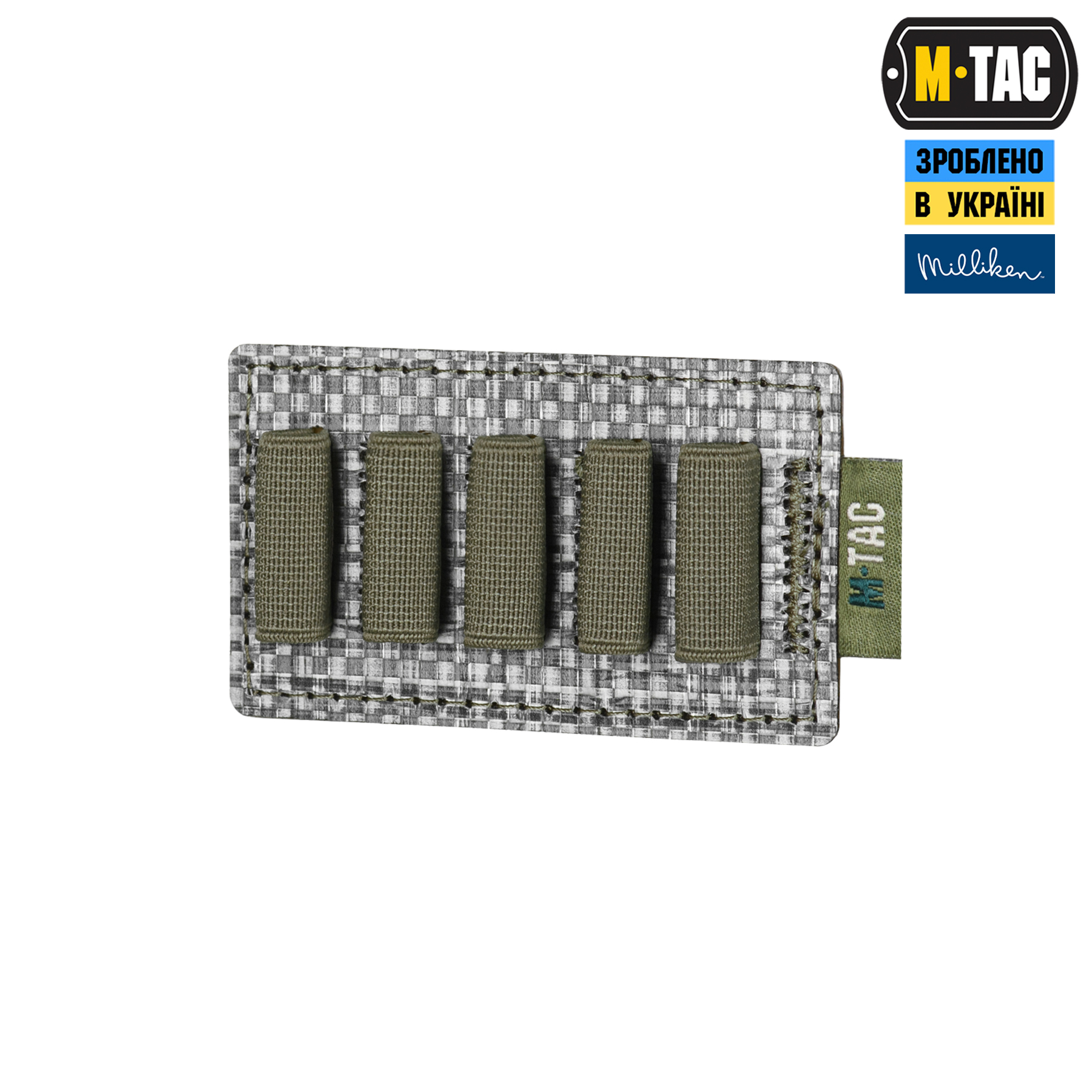 M-Tac вставка модульная для ампул 2 ml Ranger Green — 2