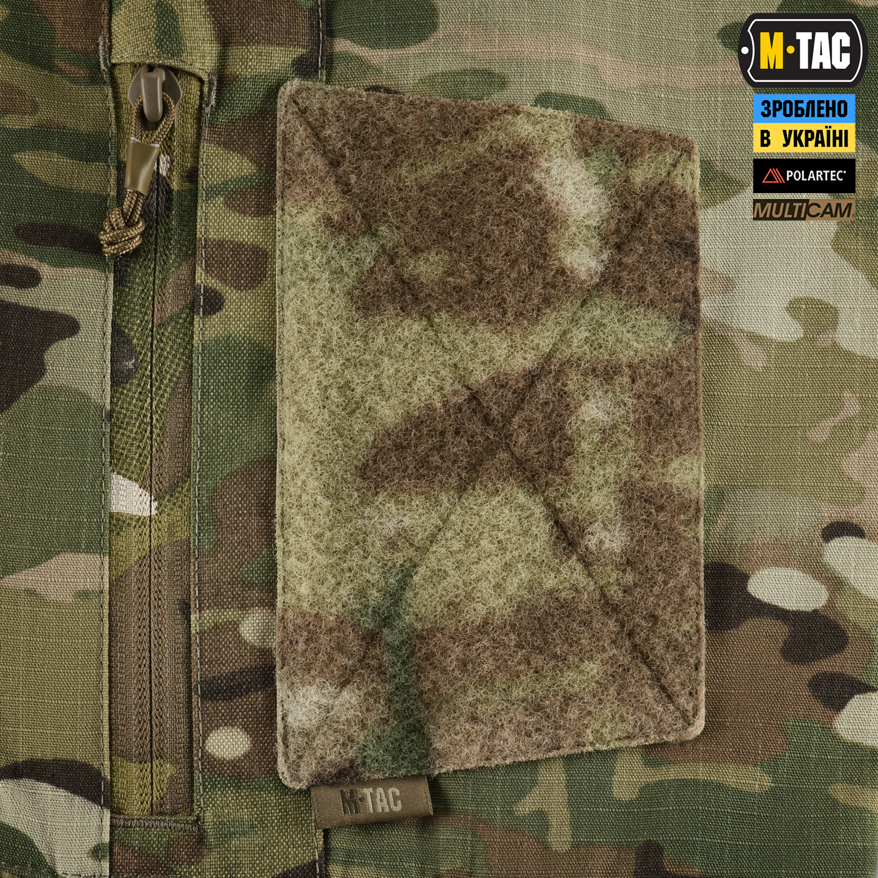 M-Tac рубашка боевая Sturm NYCO Extreme Multicam — 6