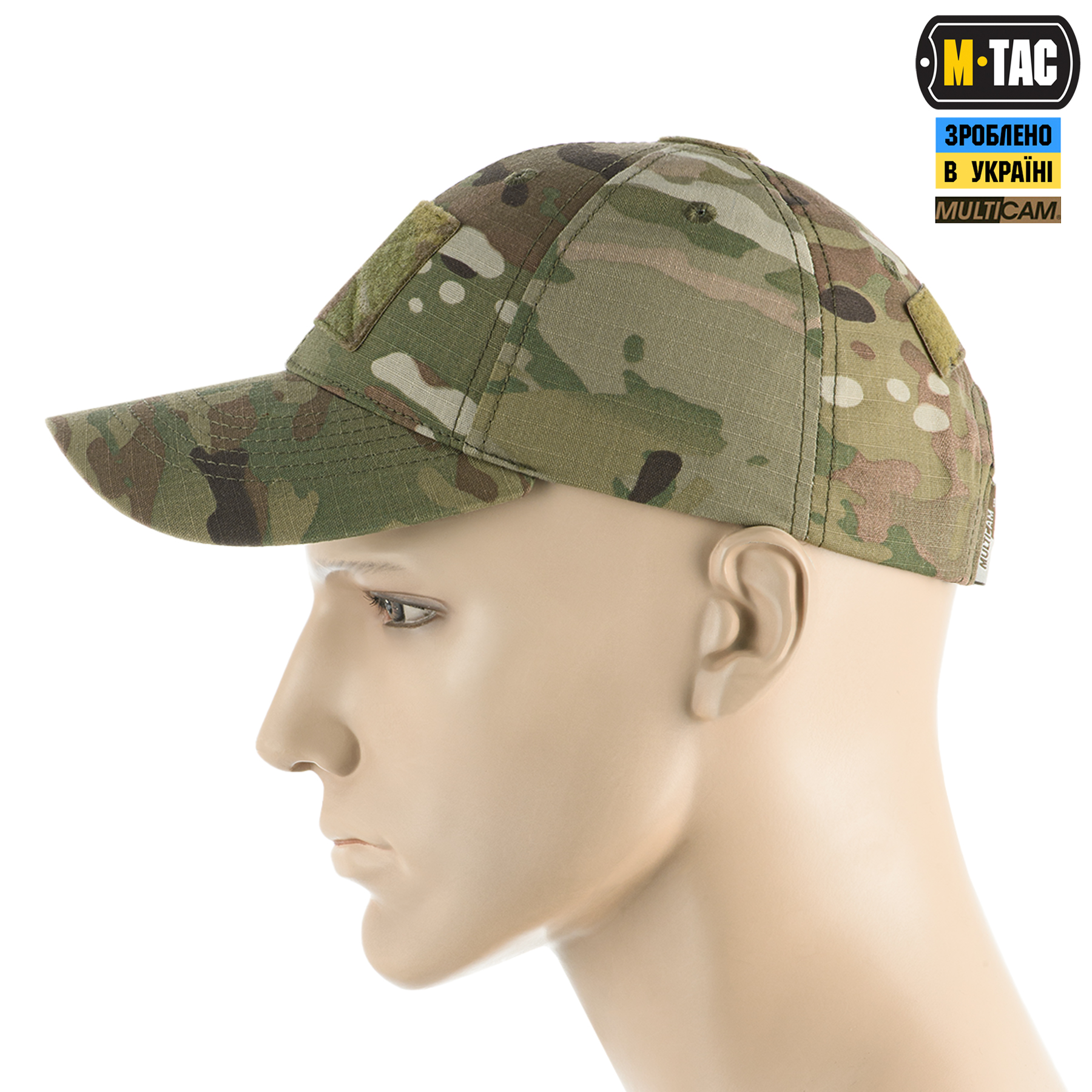 M-Tac бейсболка тактическая Elite NYCO Extreme Multicam — 3