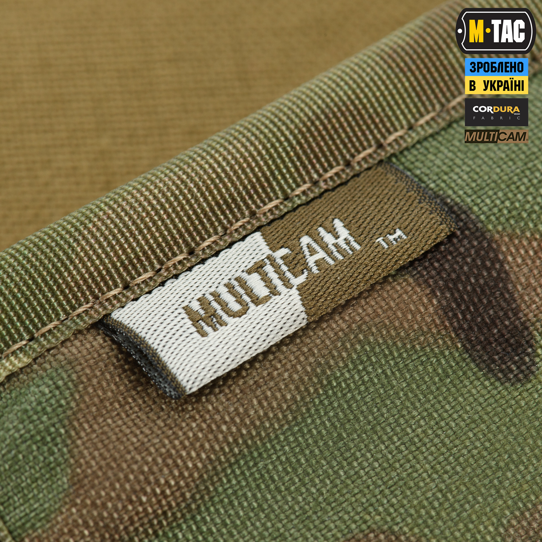 M-Tac кошелек Wallet Elite Multicam — 14