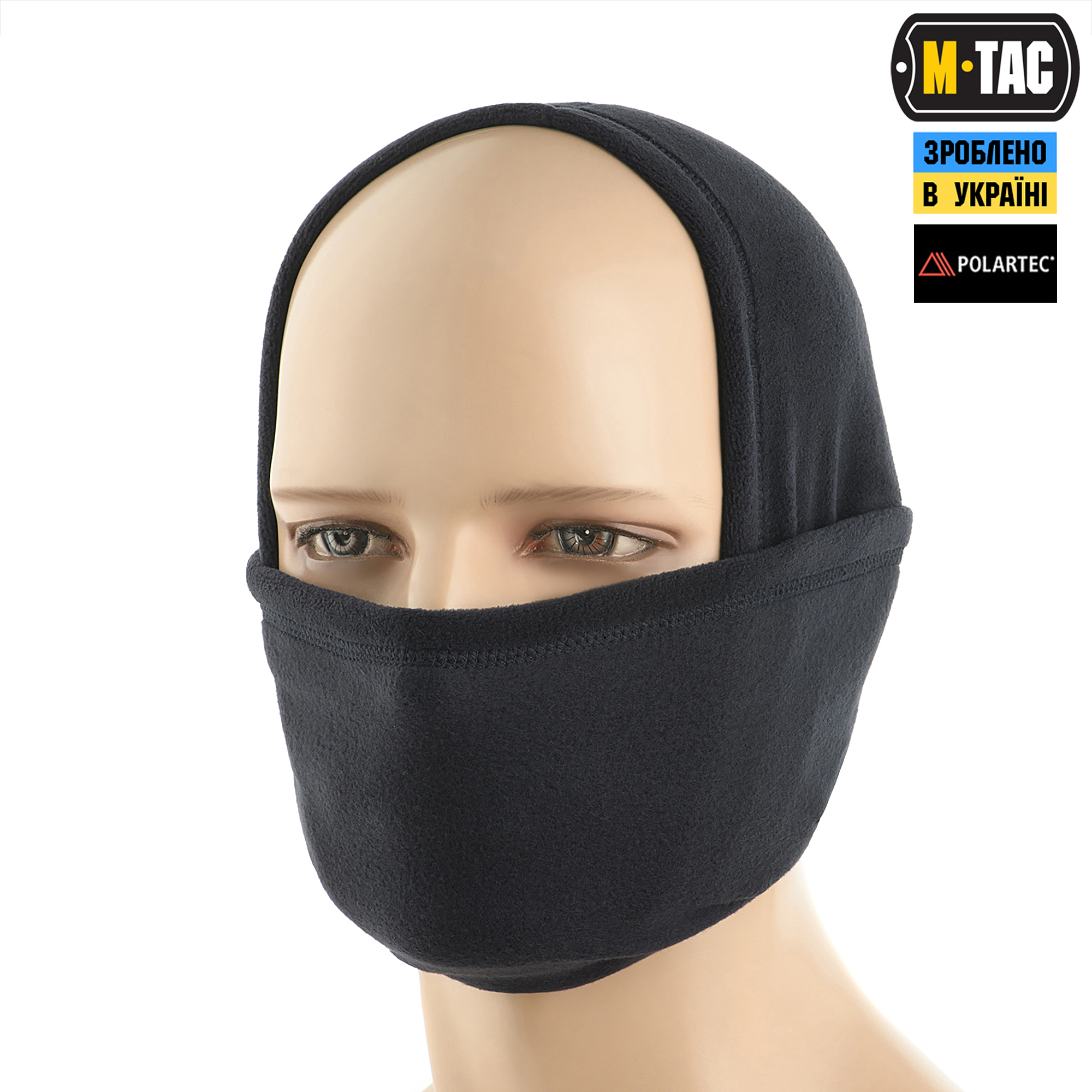 M-Tac шарф-труба длинный Polartec Dark Navy Blue — 5