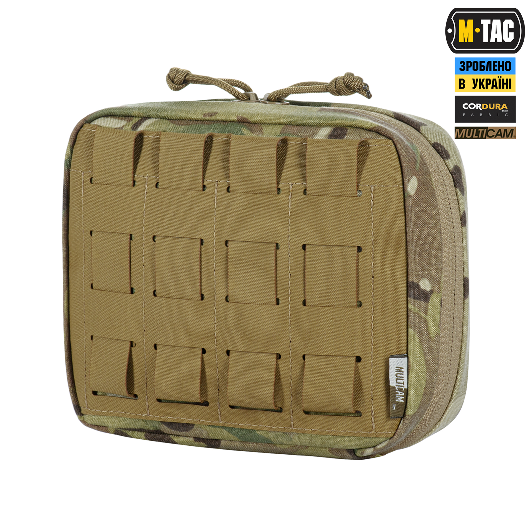 M-Tac подсумок органайзер Elite Multicam — 5