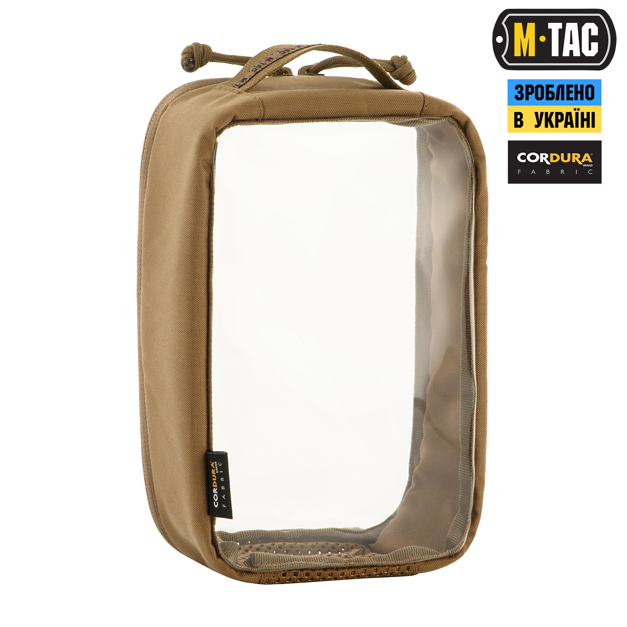 M-Tac органайзер утилитарный прозрачный Elite Small (22х14 см) Coyote — 4