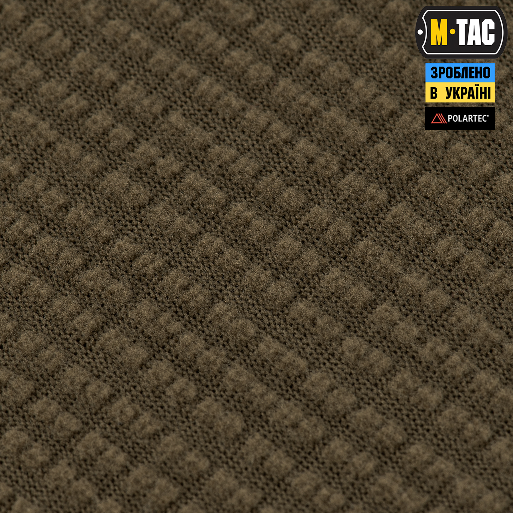 M-Tac шарф-труба Polartec Power Grid Dark Olive — 8