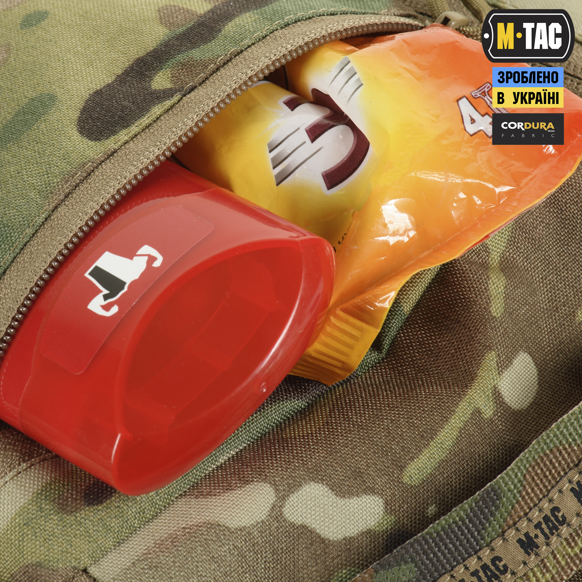 M-Tac несессер Elite Gen.II Multicam — 13
