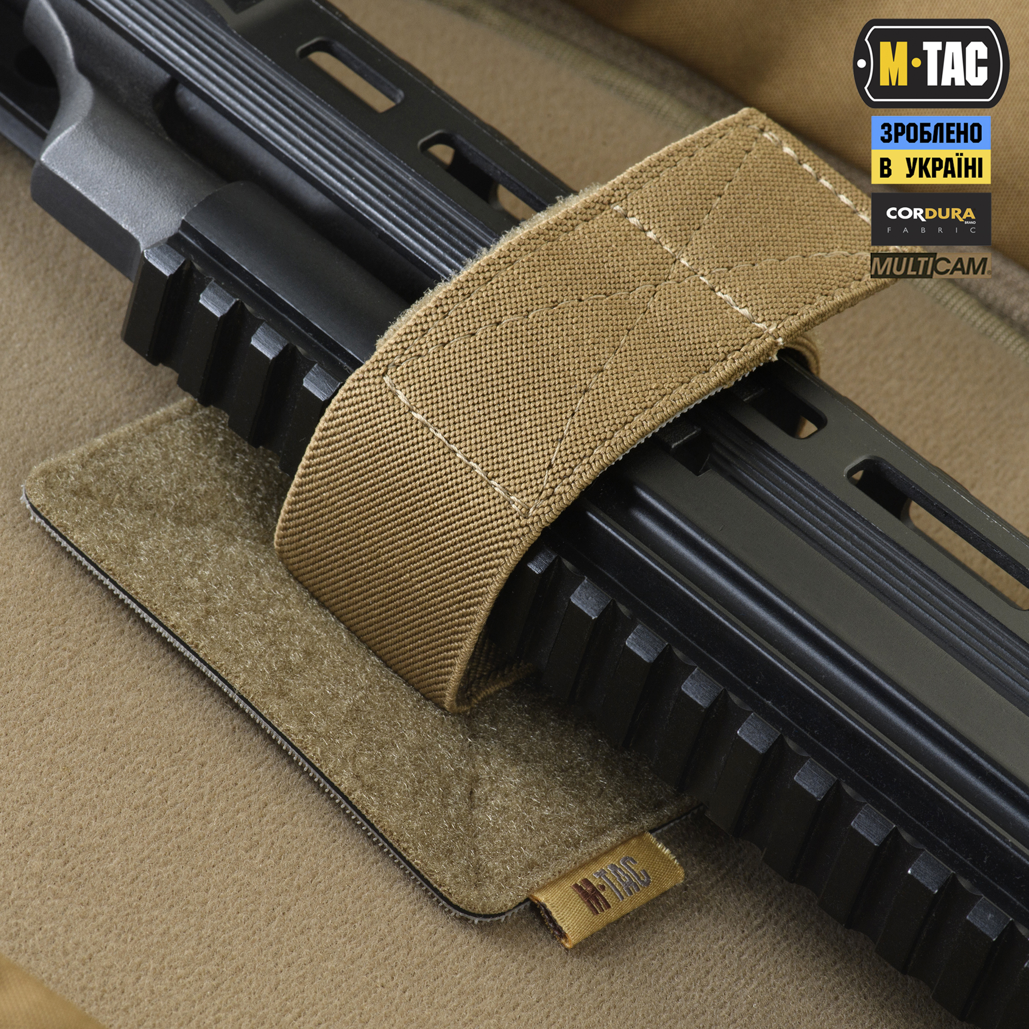 M-Tac рюкзак-чехол для оружия 85 см Gen.II Elite Multicam — 11
