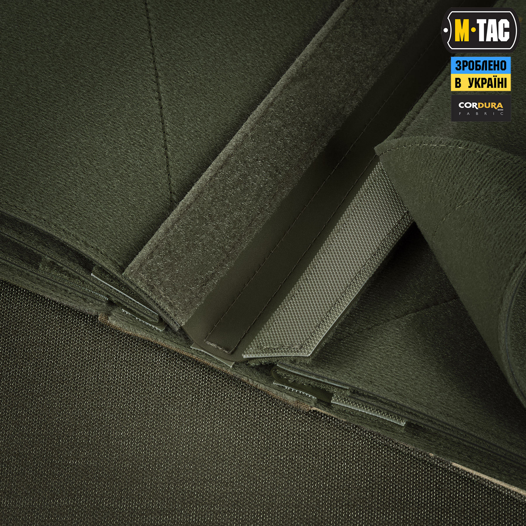 M-Tac альбом Patch Book Elite MM14 — 10