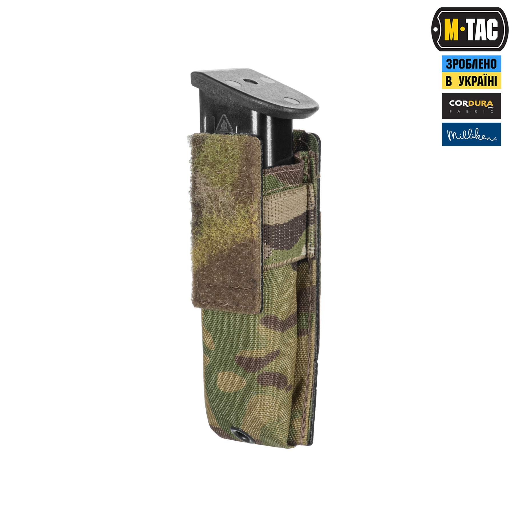 M-Tac подсумок для пистолетного магазина/мультитула Elite Multicam — 7