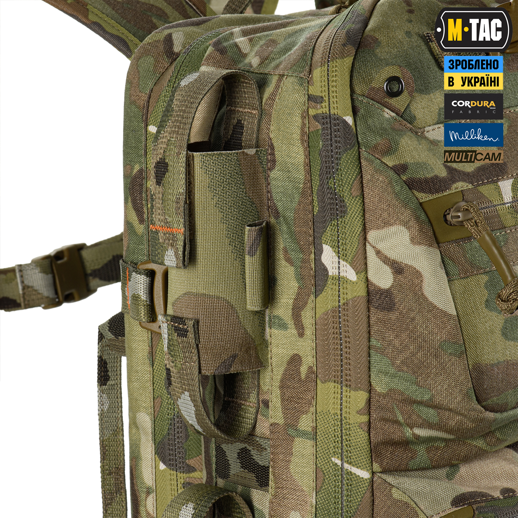 M-Tac рюкзак боевого медика Elite Multicam — 34