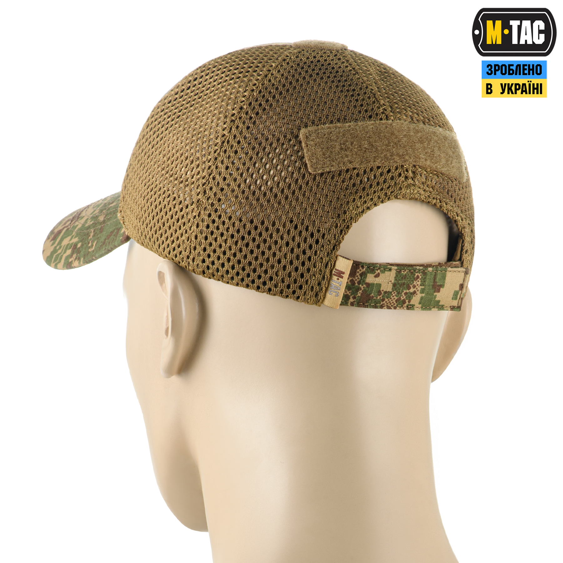 M-Tac бейсболка тактическая с сеткой Rip-Stop NGU Camo — 4