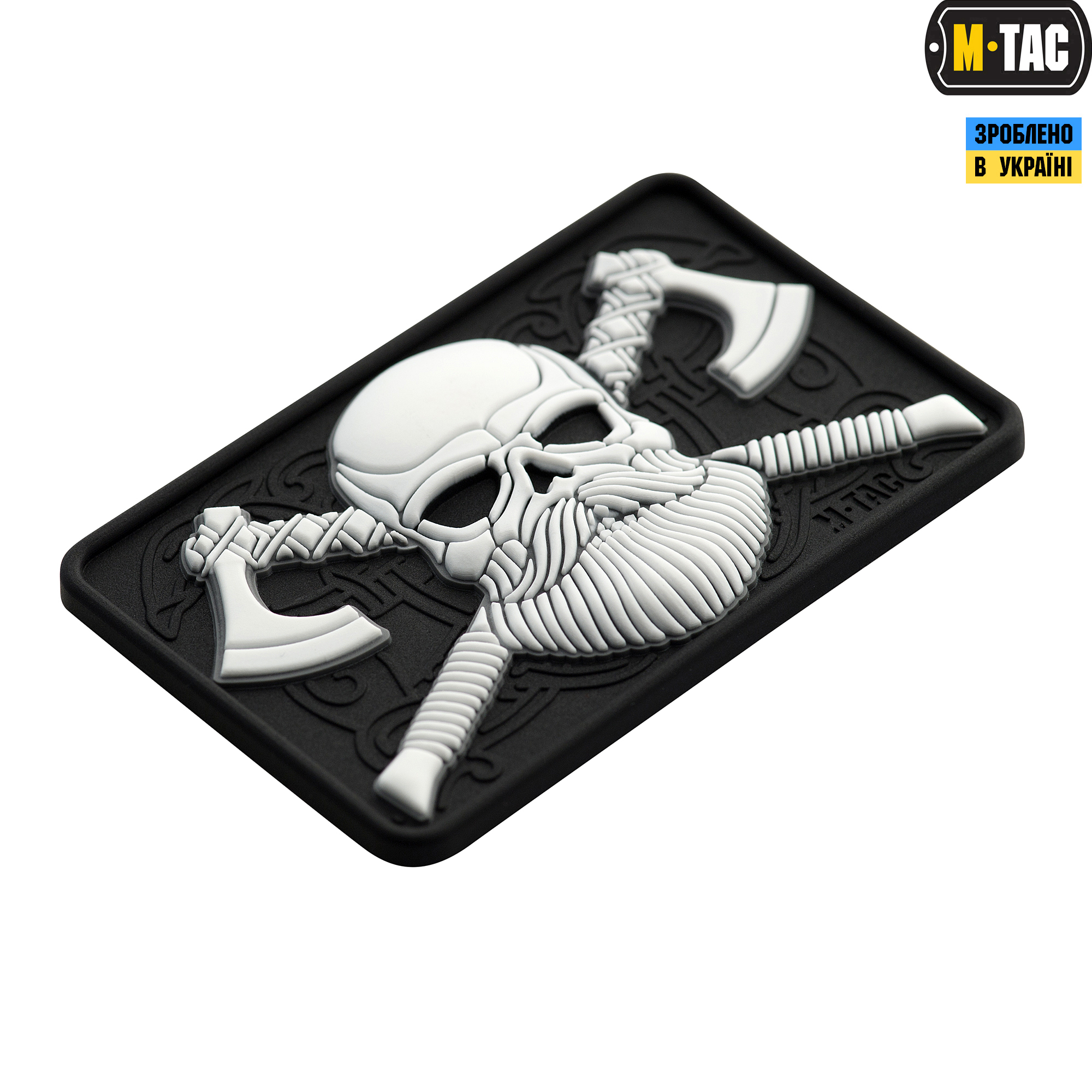 M-Tac нашивка Bearded Skull 3D PVC Black/White — 3