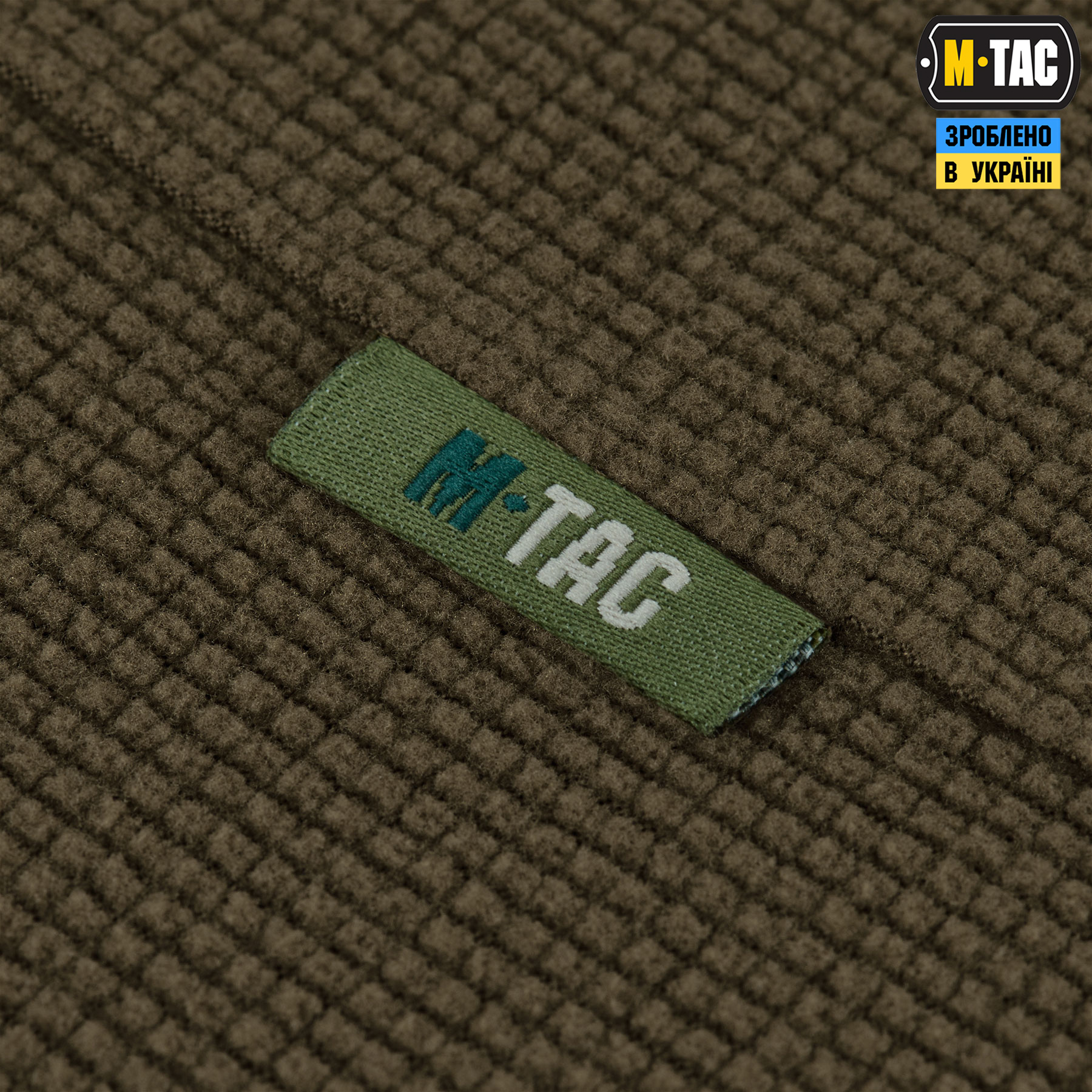 M-Tac балаклава-ниндзя Basic микрофлис рип-стоп Dark Olive — 5