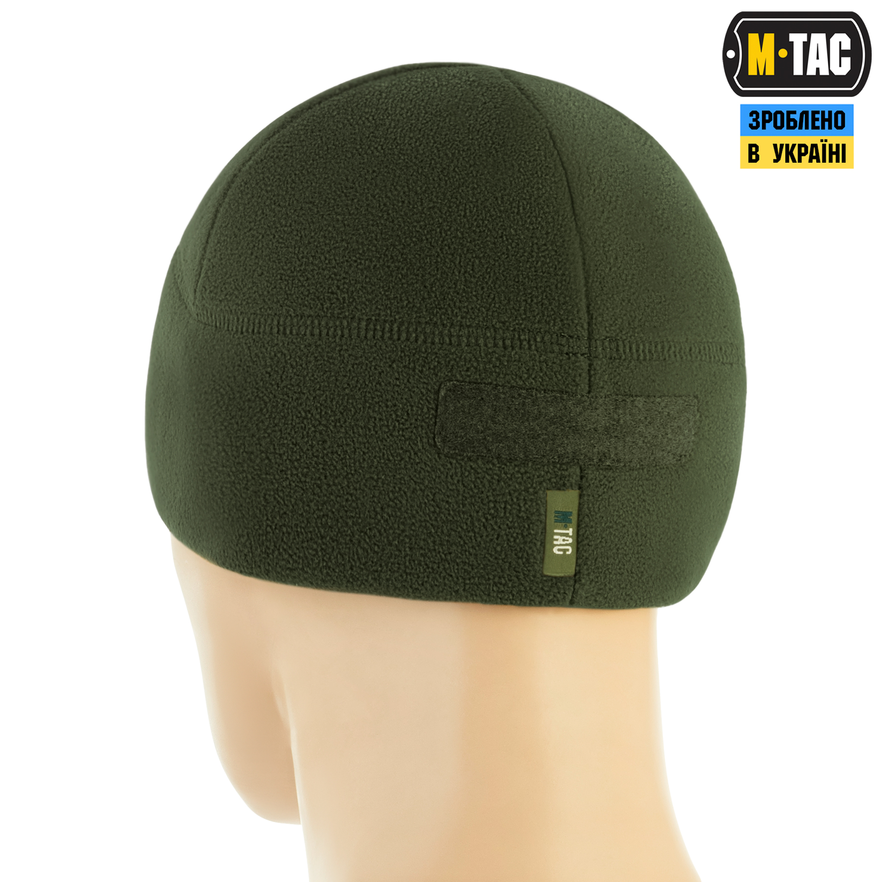 M-Tac шапка Watch Cap Elite флис (320г/м2) с липучкой Army Olive — 5