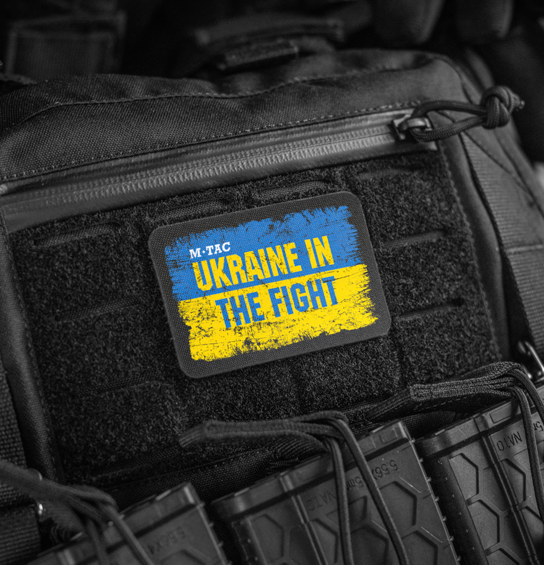 M-Tac нашивка Ukraine in the Fight (80х50 мм) — 4