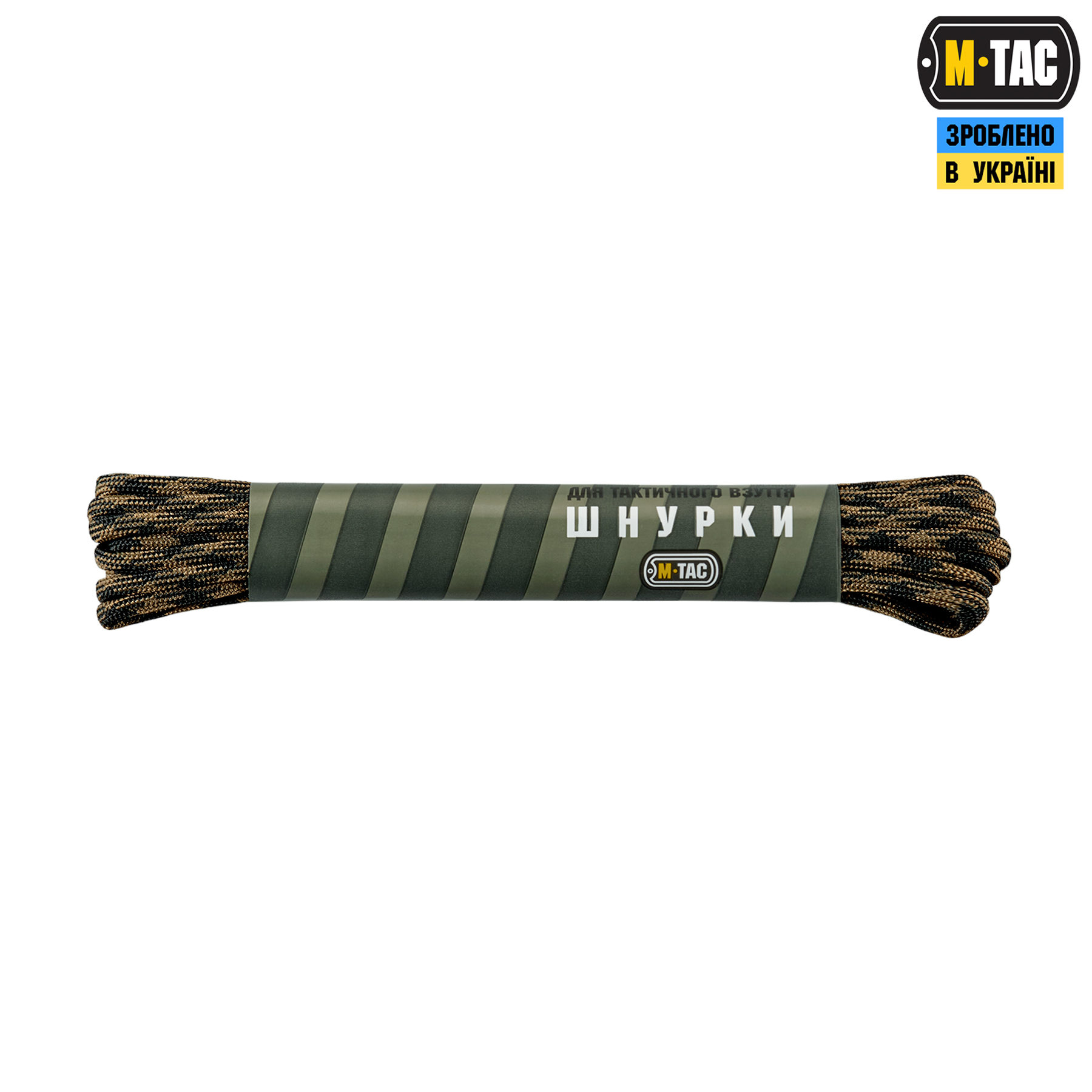 M-Tac шнурки Mil-Spec Nylon Black/Coyote — 2