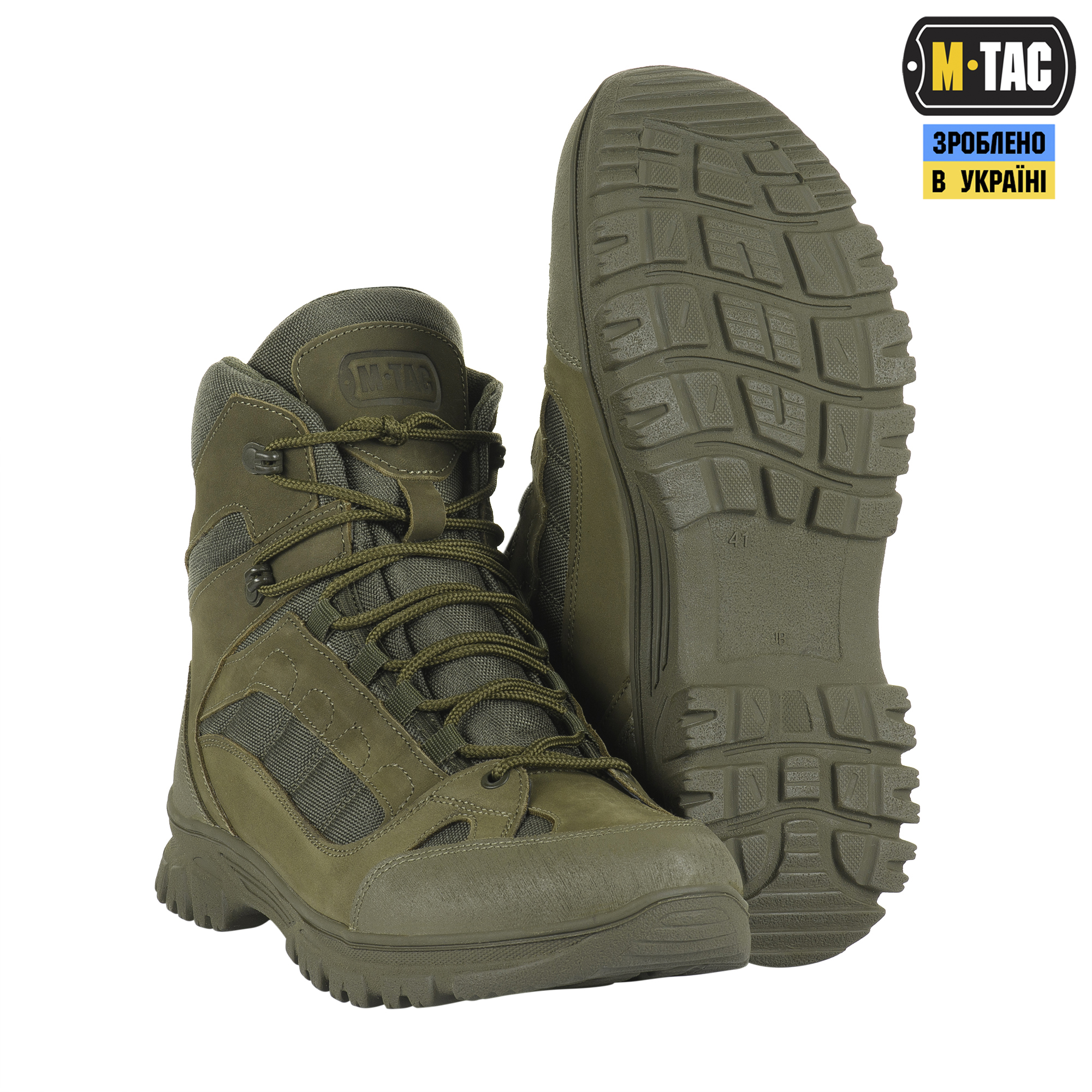Черевики M-Tac Ranger розмір 42 (Олива) (BSTF-RAN-OD)