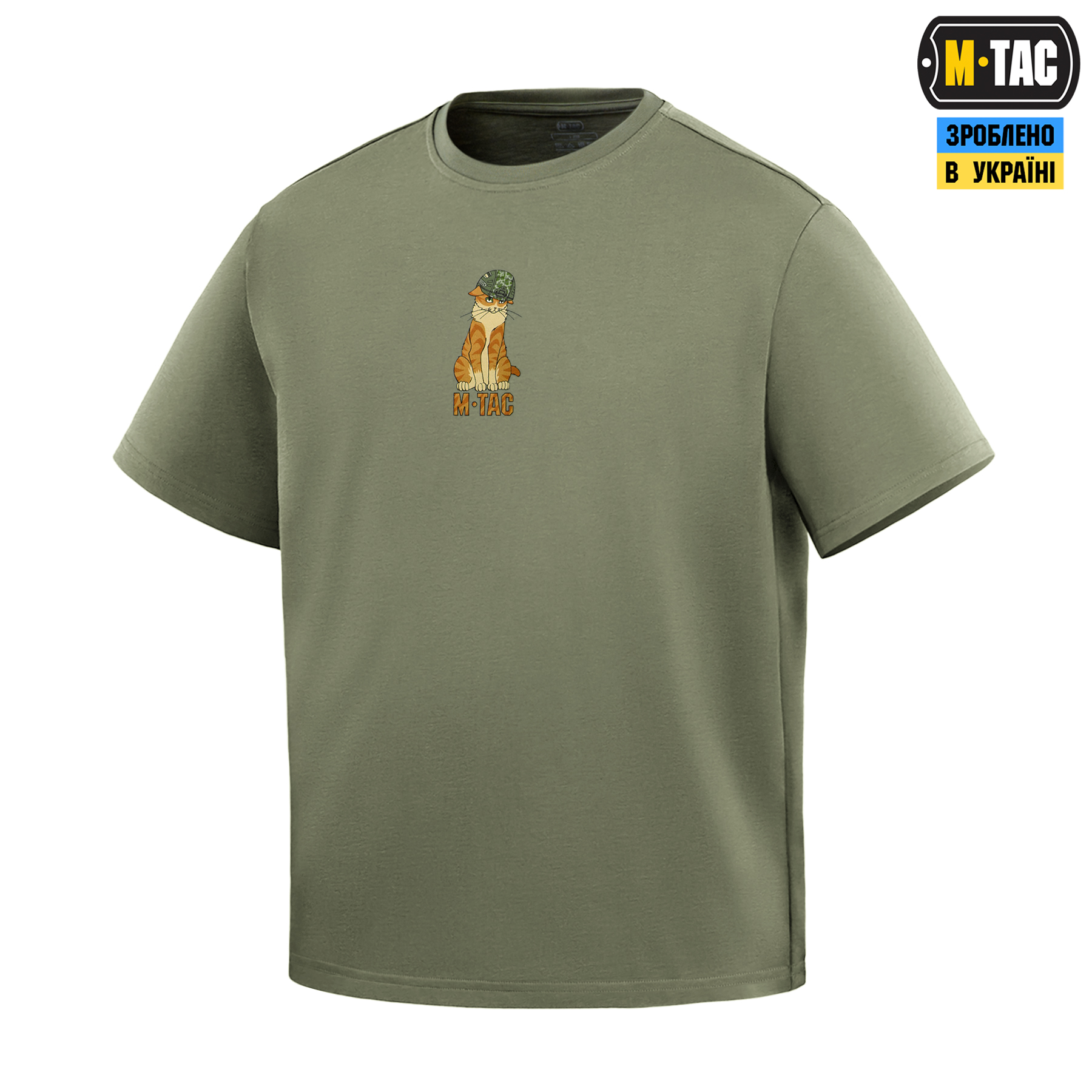 M-Tac футболка Orange Cat Cotton Hard Light Olive — 3