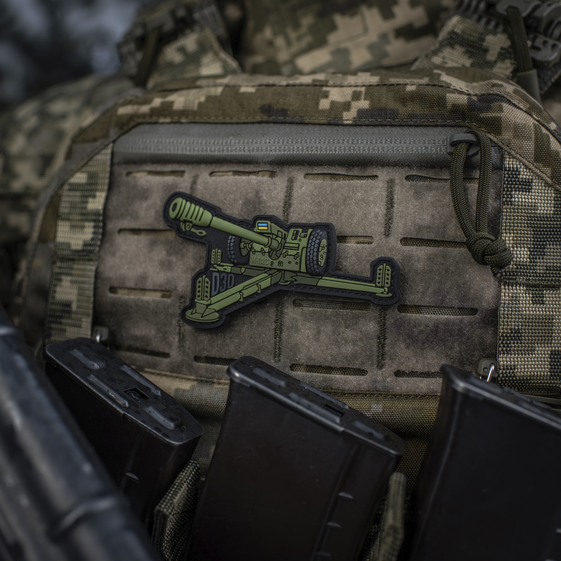 M-Tac нашивка Гаубиця Д-30 PVC Olive — 4