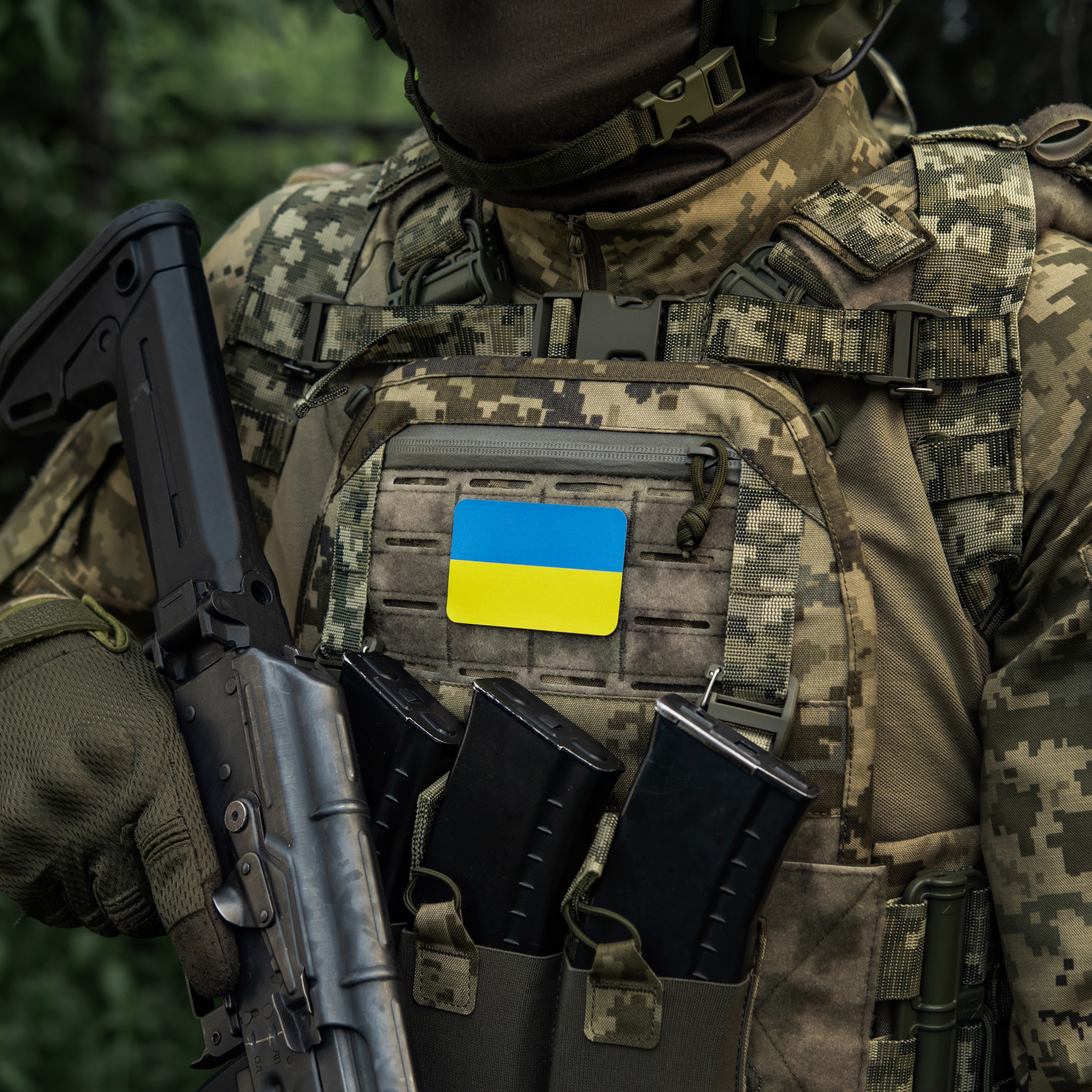 M-Tac нашивка флаг Украины (80х50 мм) Yellow/Blue — 5