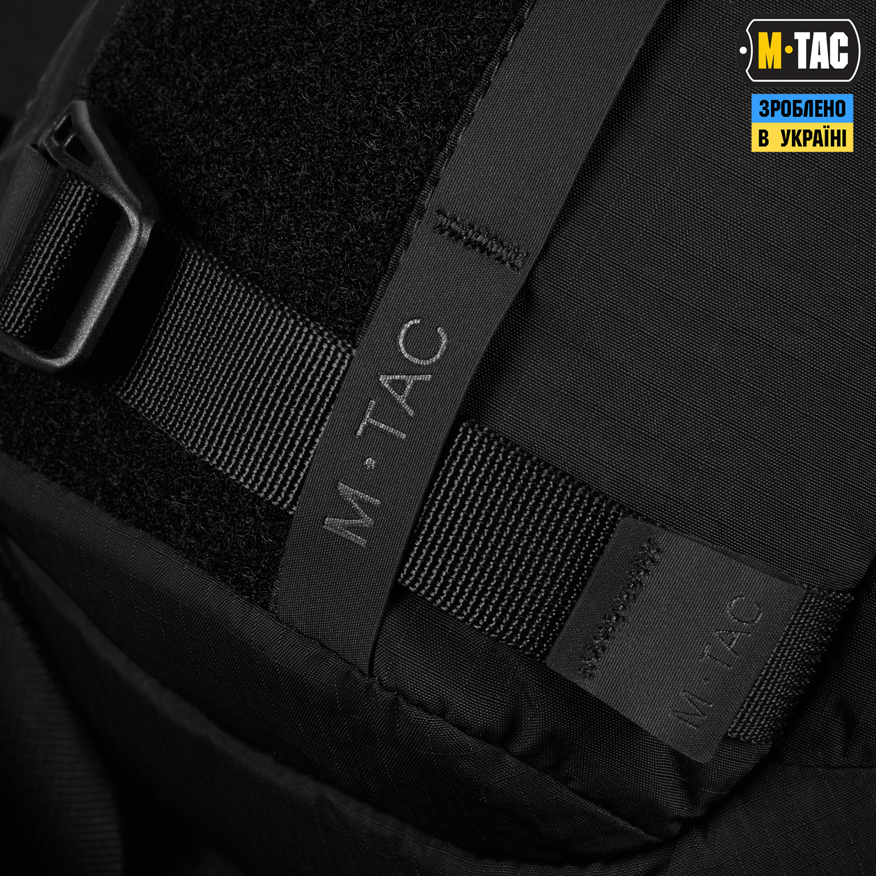 M-Tac сумка Sling Civilian Lite-NR Black — 11