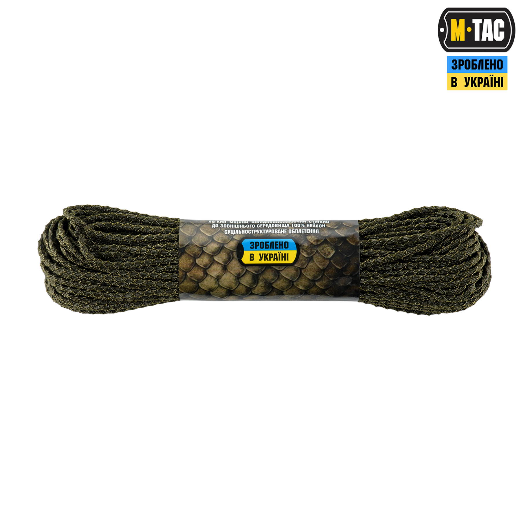 M-Tac паракорд Dragon Cord 30m OD Green — 3