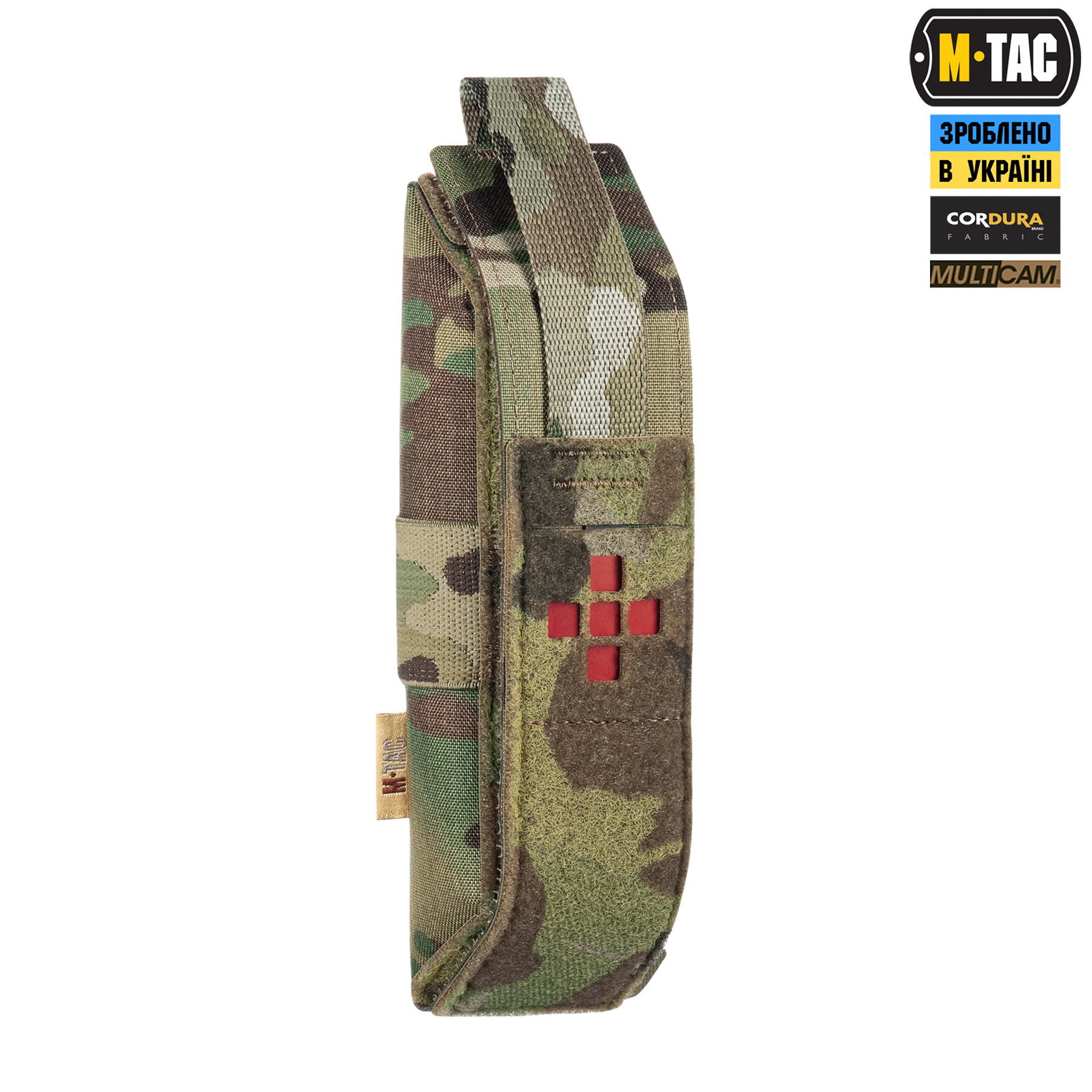 M-Tac подсумок для турникета закрытый Multicam — 4