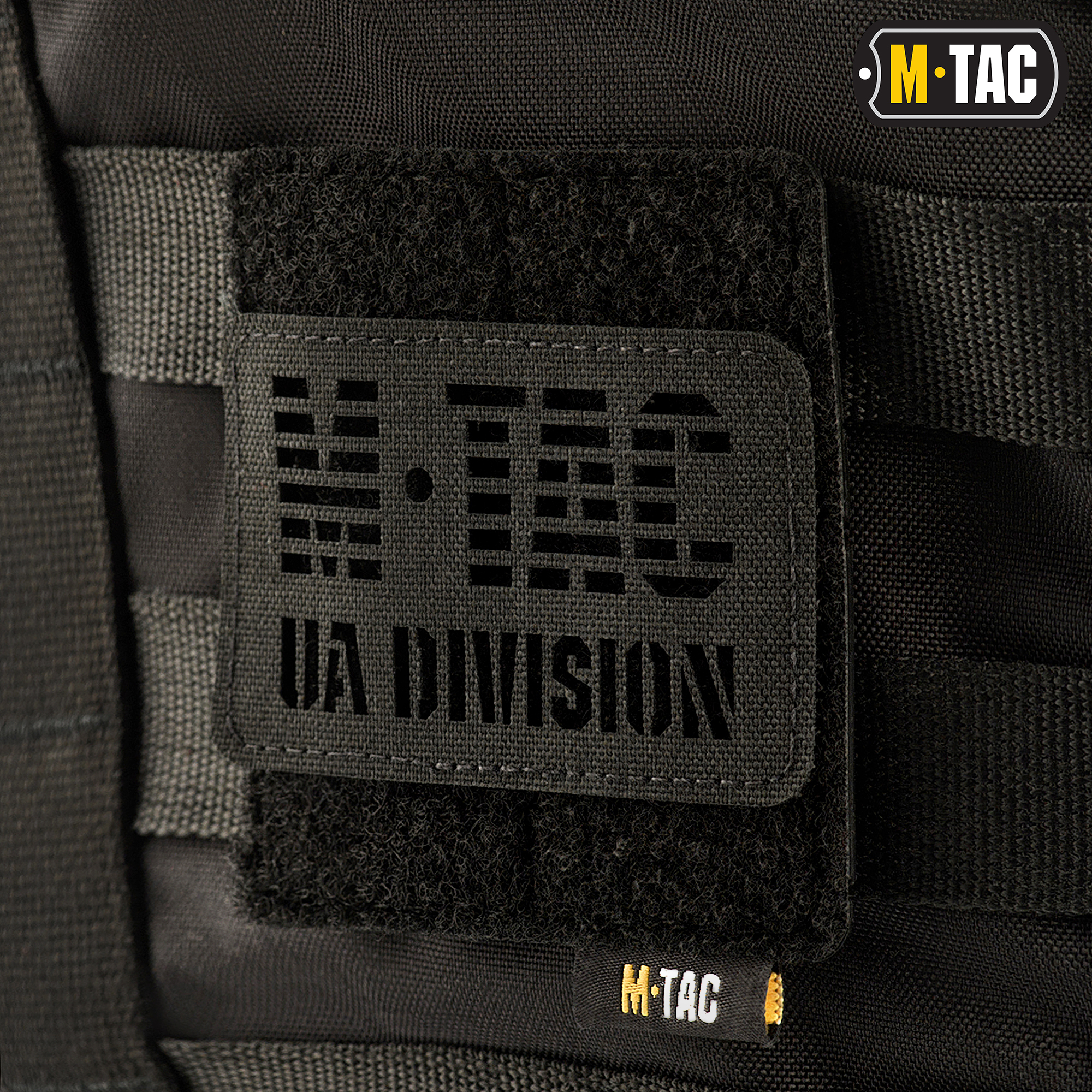 M-Tac панель для нашивок на MOLLE 80x85 Black — 5