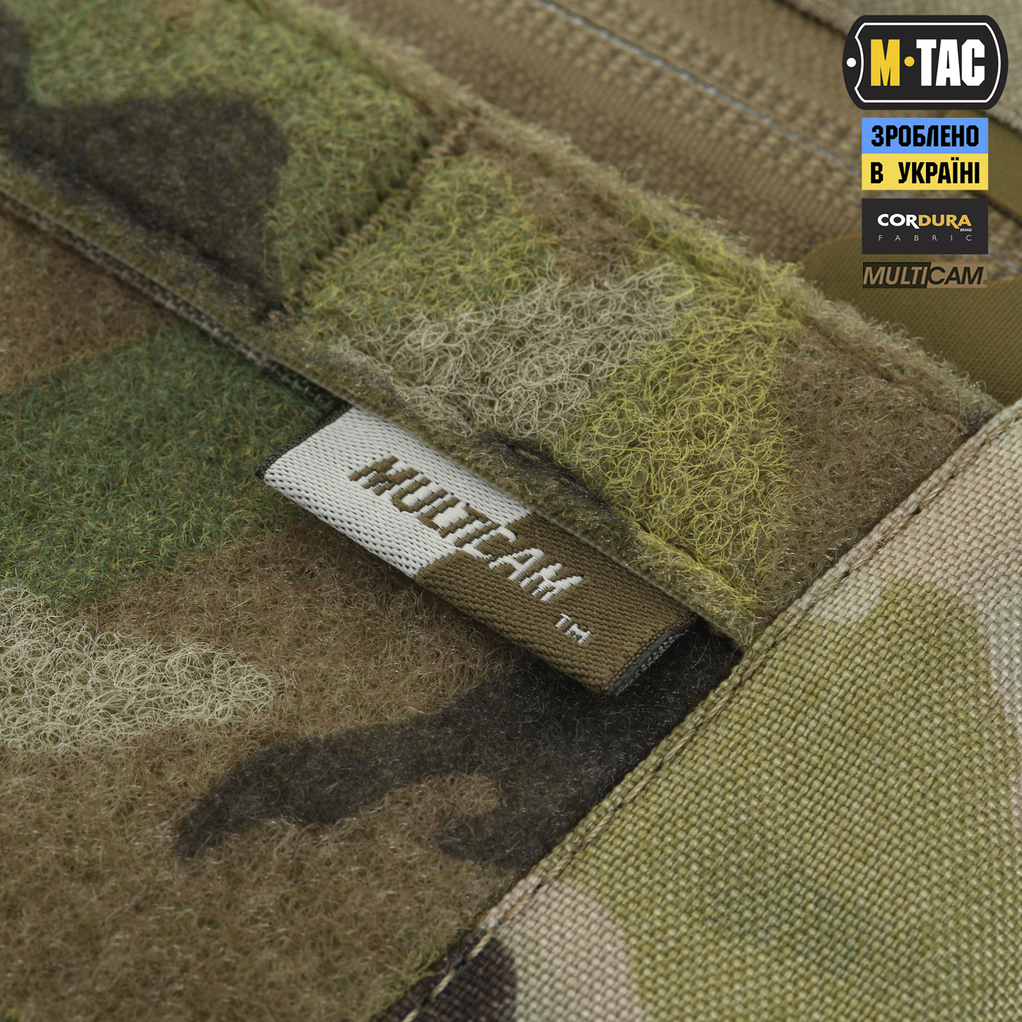 M-Tac рюкзак-чехол для оружия 105 см Gen.II Elite Multicam — 8
