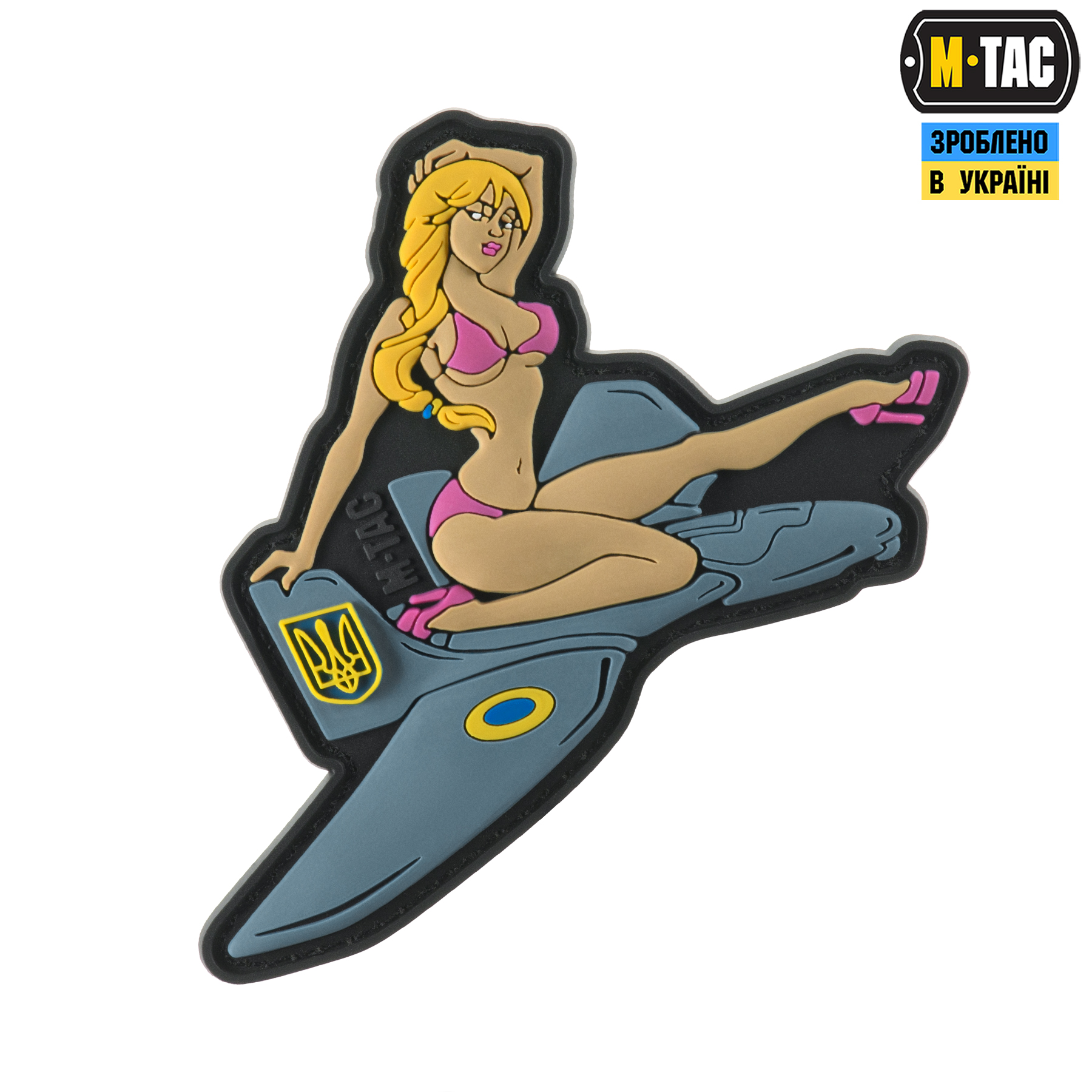 M-Tac нашивка Фурия PVC — 2