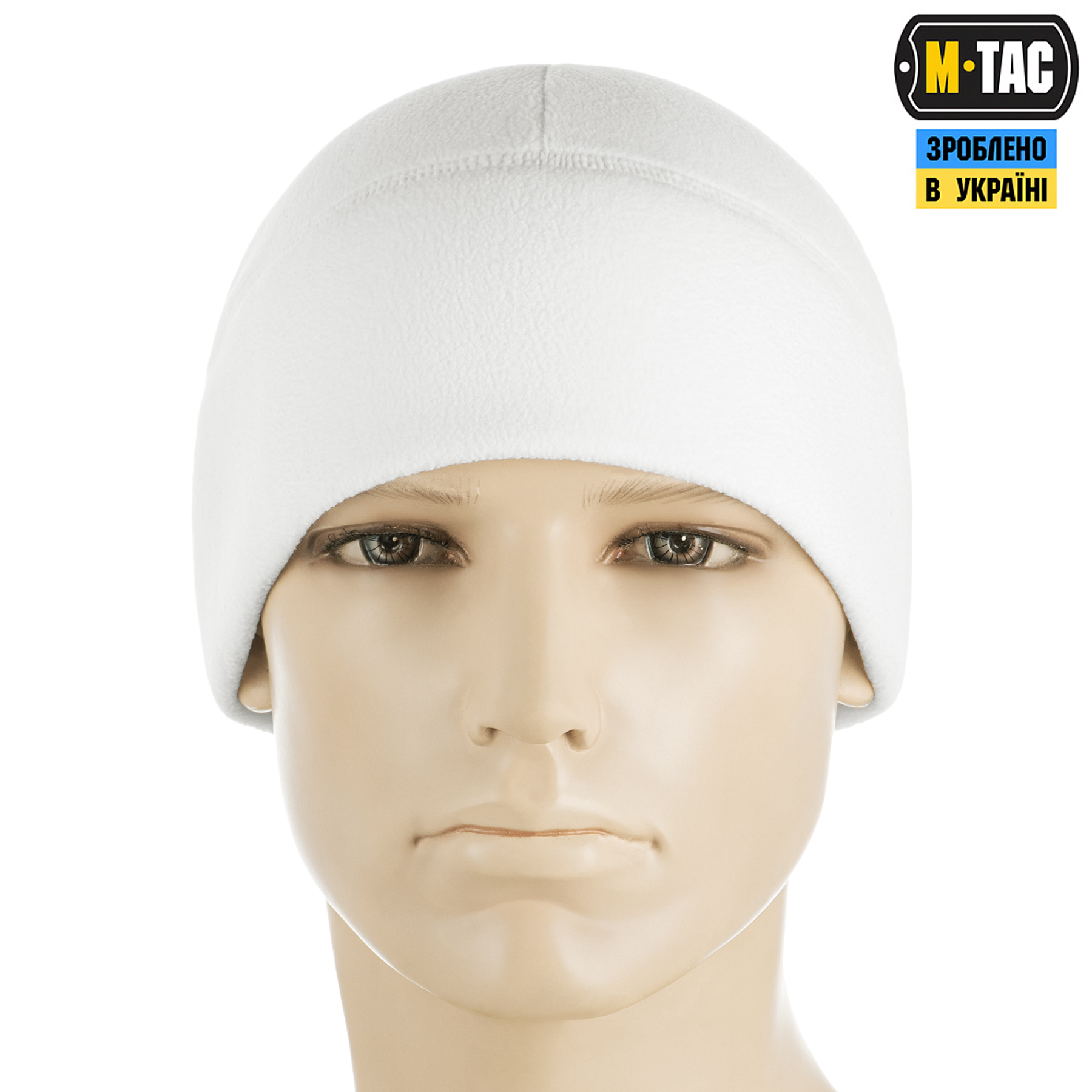 M-Tac шапка Watch Cap Elite флис (320г/м2) White — 3