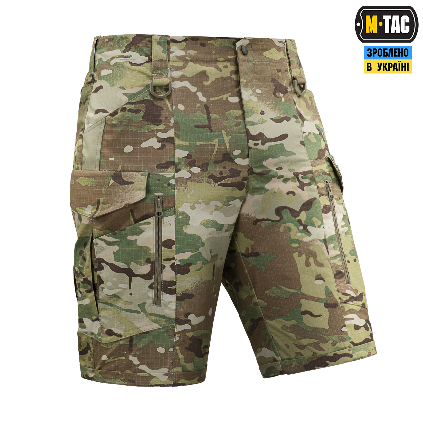 M-Tac шорты Conquistador Rip-Stop MC — 4