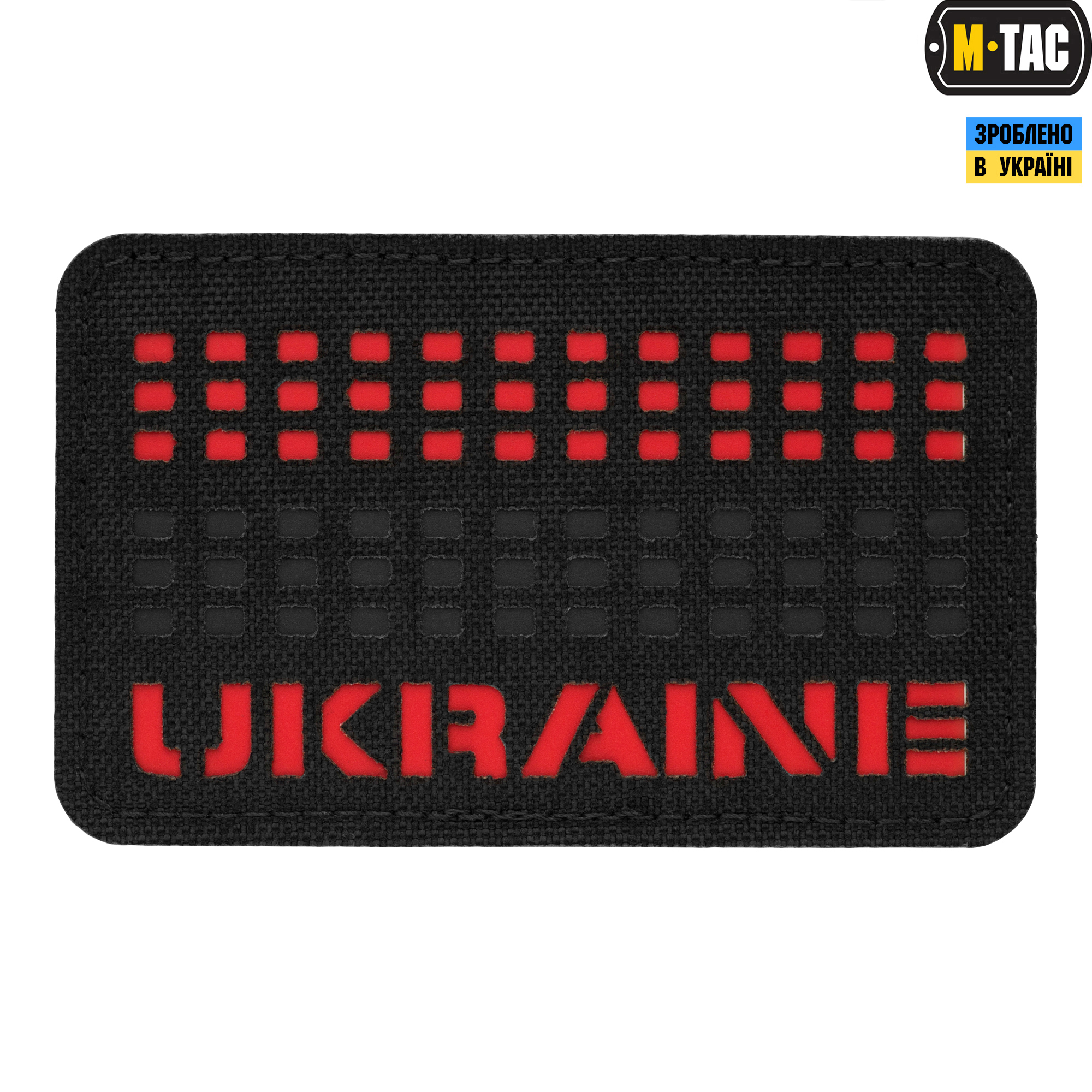 M-Tac нашивка Ukraine Laser Cut Black/Red/Black — 2